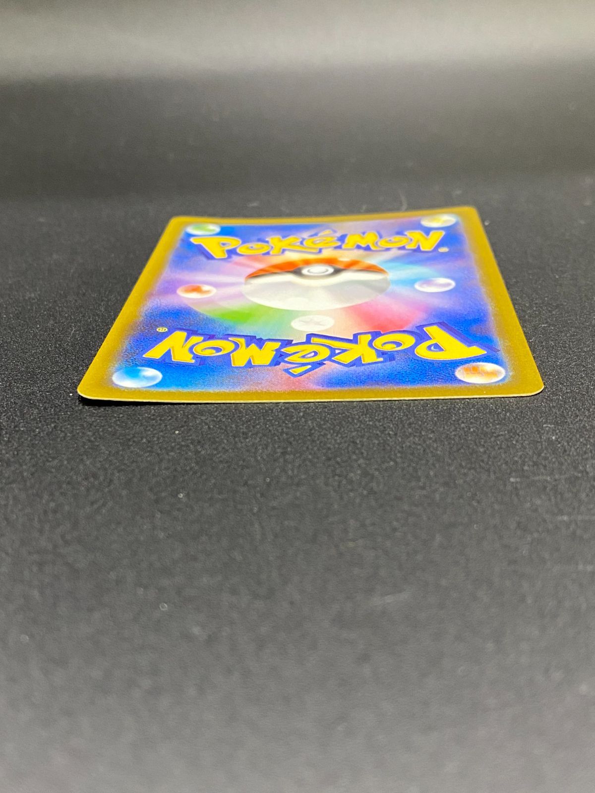  ポケモンカードゲーム ポケカ メガゲンガーex SAR M 2 a 240 ハイクラスパック MEGAドリームex トレカ TCG 208 ポケモンカードゲーム トレーディングカード