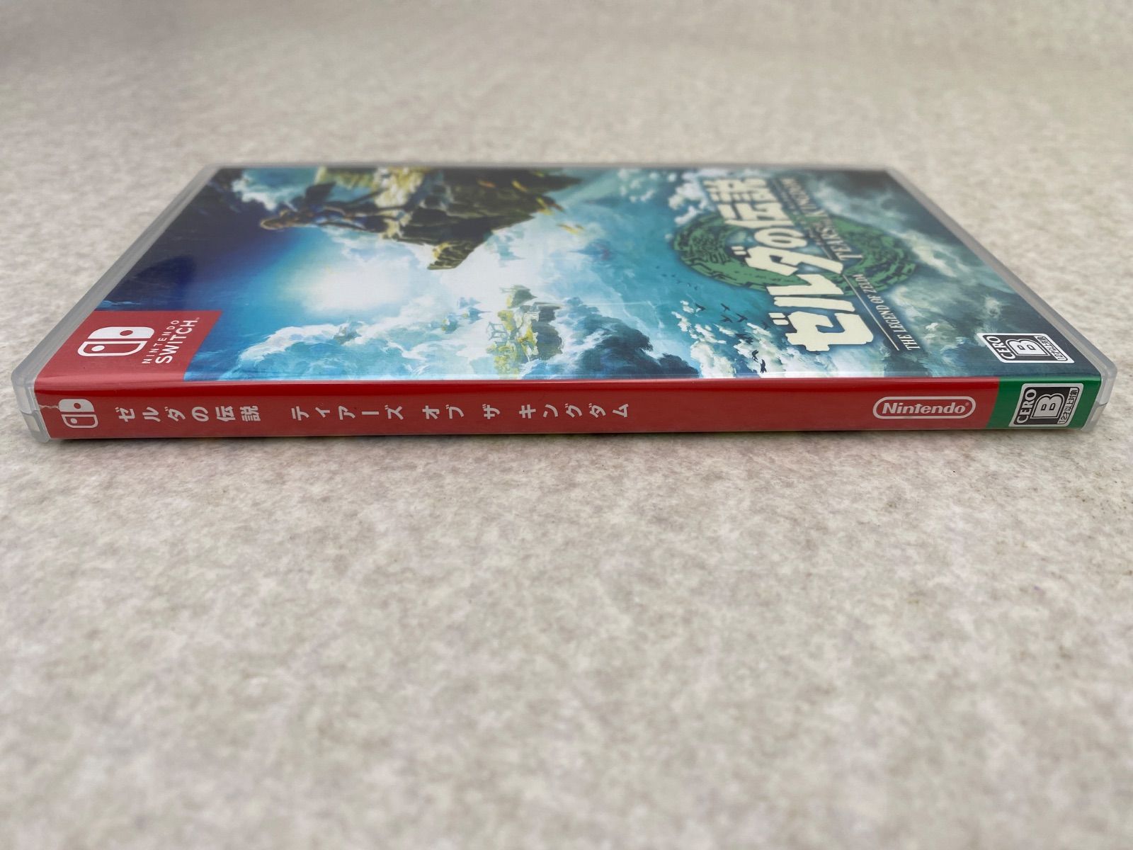 ◇ゼルダの伝説 ティアーズ オブ ザ キングダム 0013709576 Switch