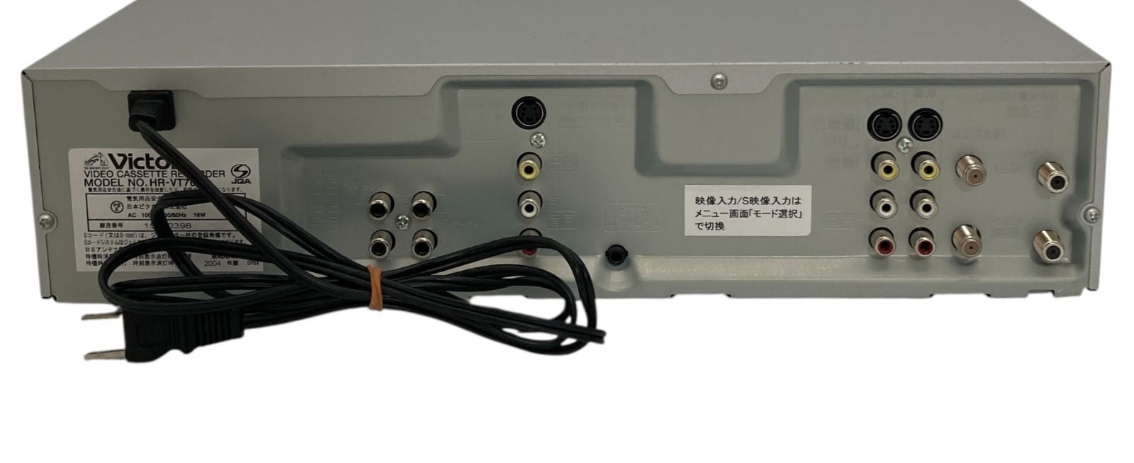 s772【訳アリ・ジャンク扱い】Victor S-VHS ビデオカセットレコーダー