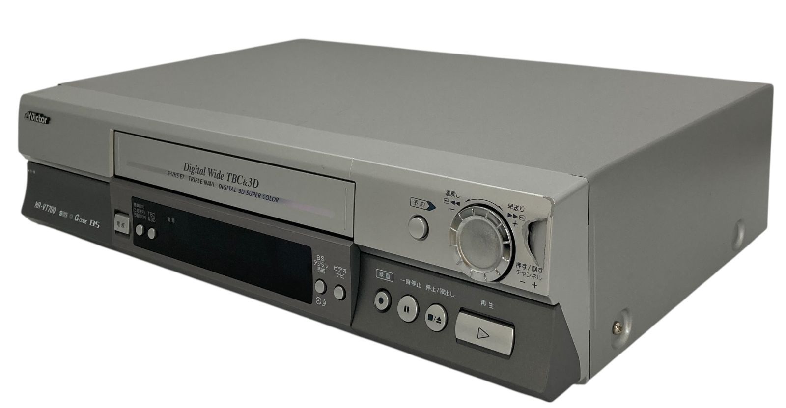 s772【訳アリ・ジャンク扱い】Victor S-VHS ビデオカセットレコーダー