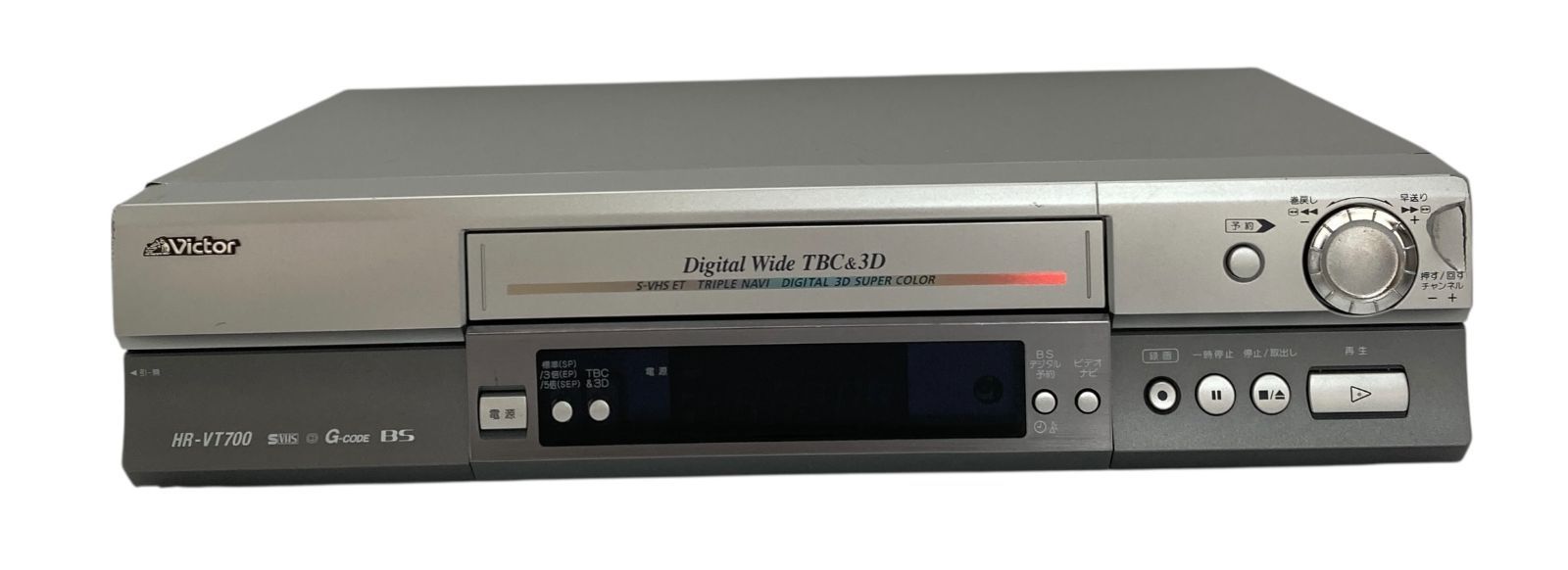 S-VHS 60未開封 s772【訳アリ・ジャンク扱い】Victor S-VHS ビデオカセットレコーダー