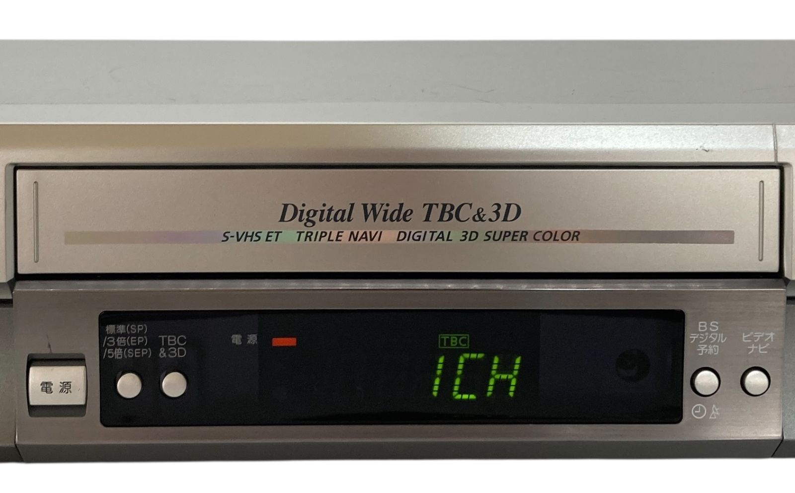 簡易動作確認済】 Victor SR-DVM700 デジタルビデオデッキ 簡易動作