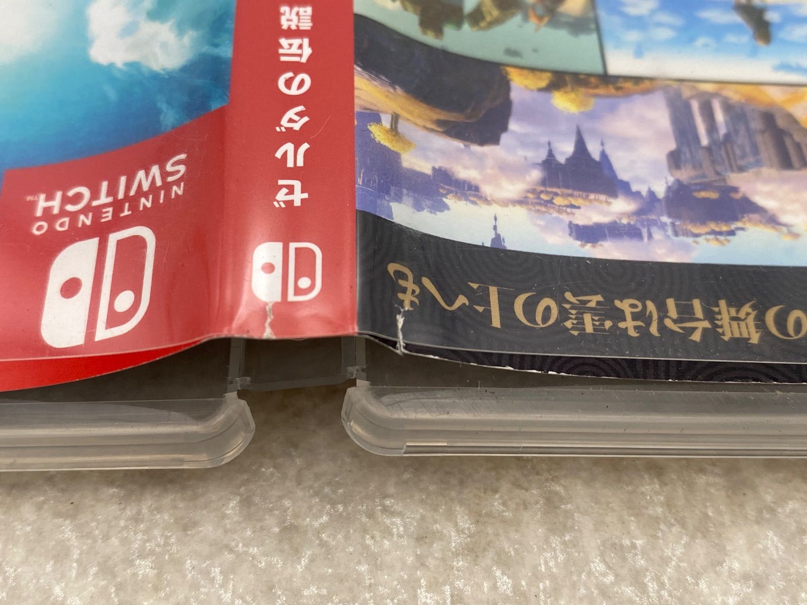 ◇ゼルダの伝説 ティアーズ オブ ザ キングダム 0013709576 Switch