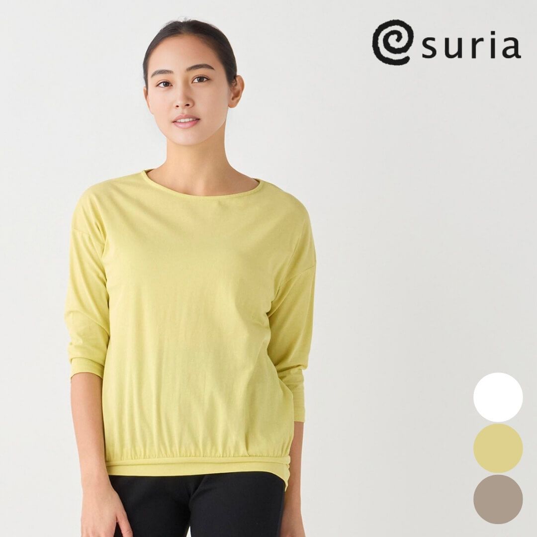 新品 suria ヨガウェア トップス スリア レヴリトップ su-t805