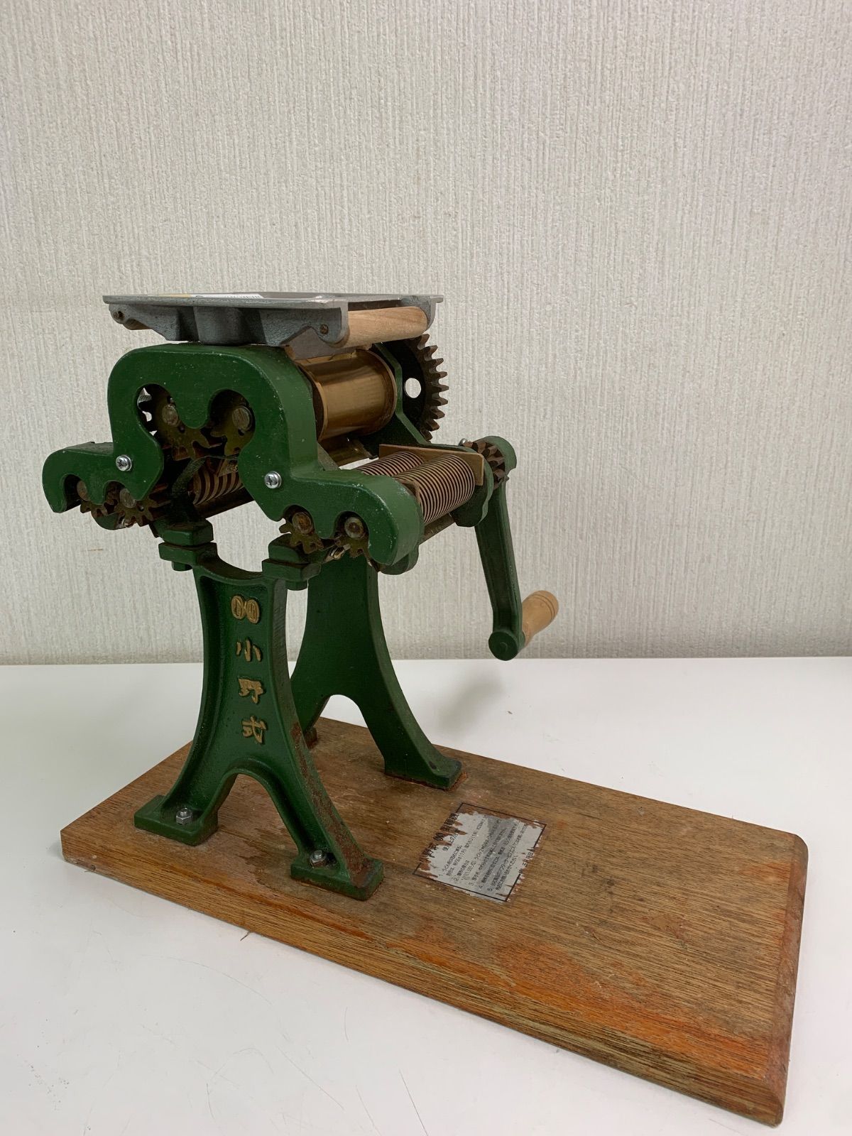 手動製麺機 ラーメン