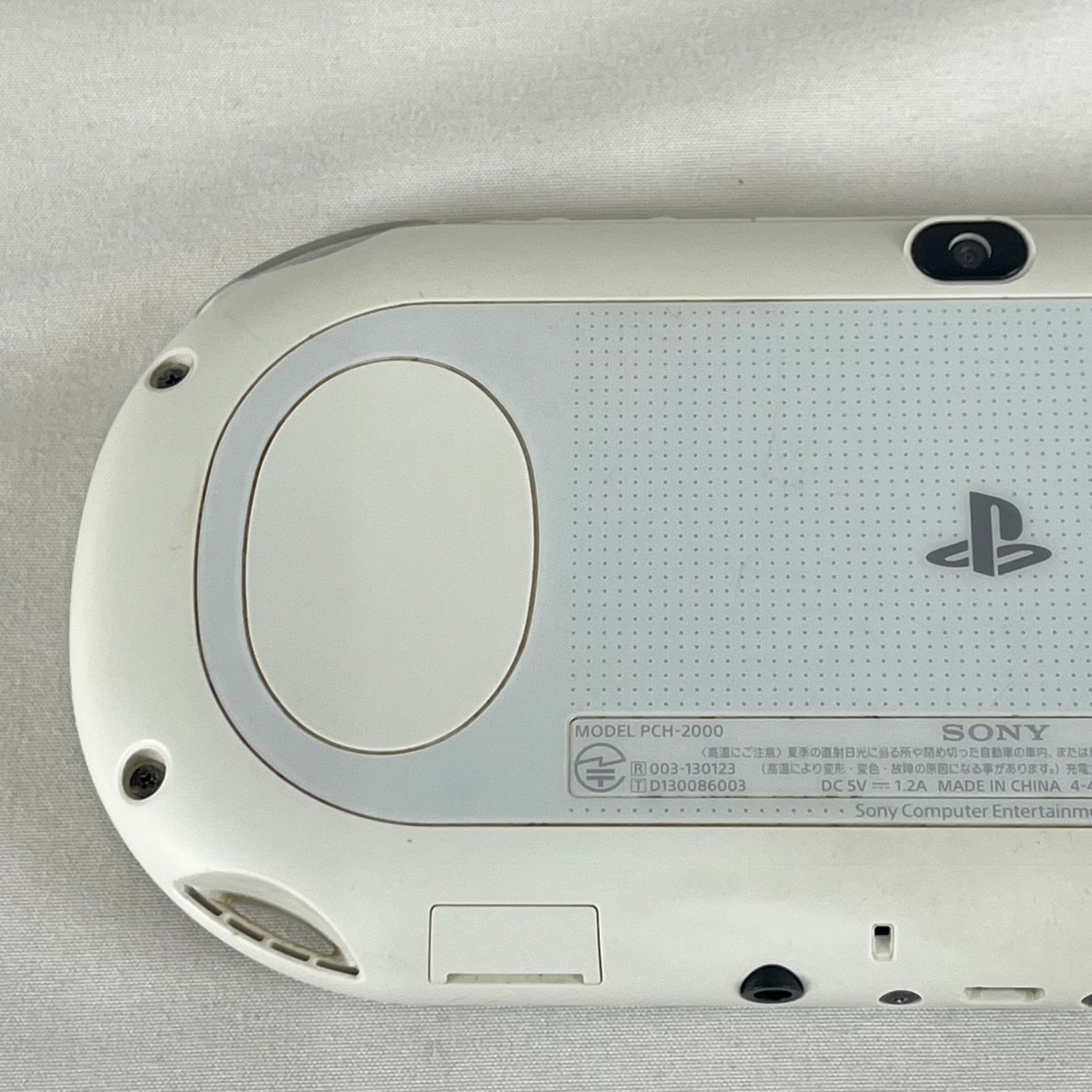 ケーブル類なし 品