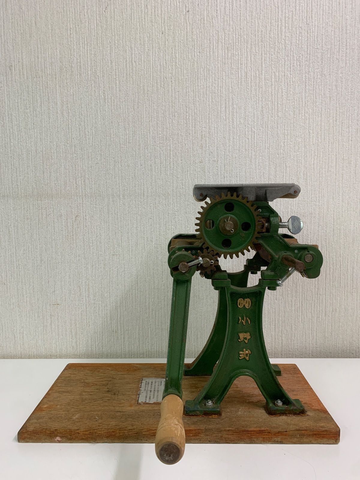 フォロー割対象商品