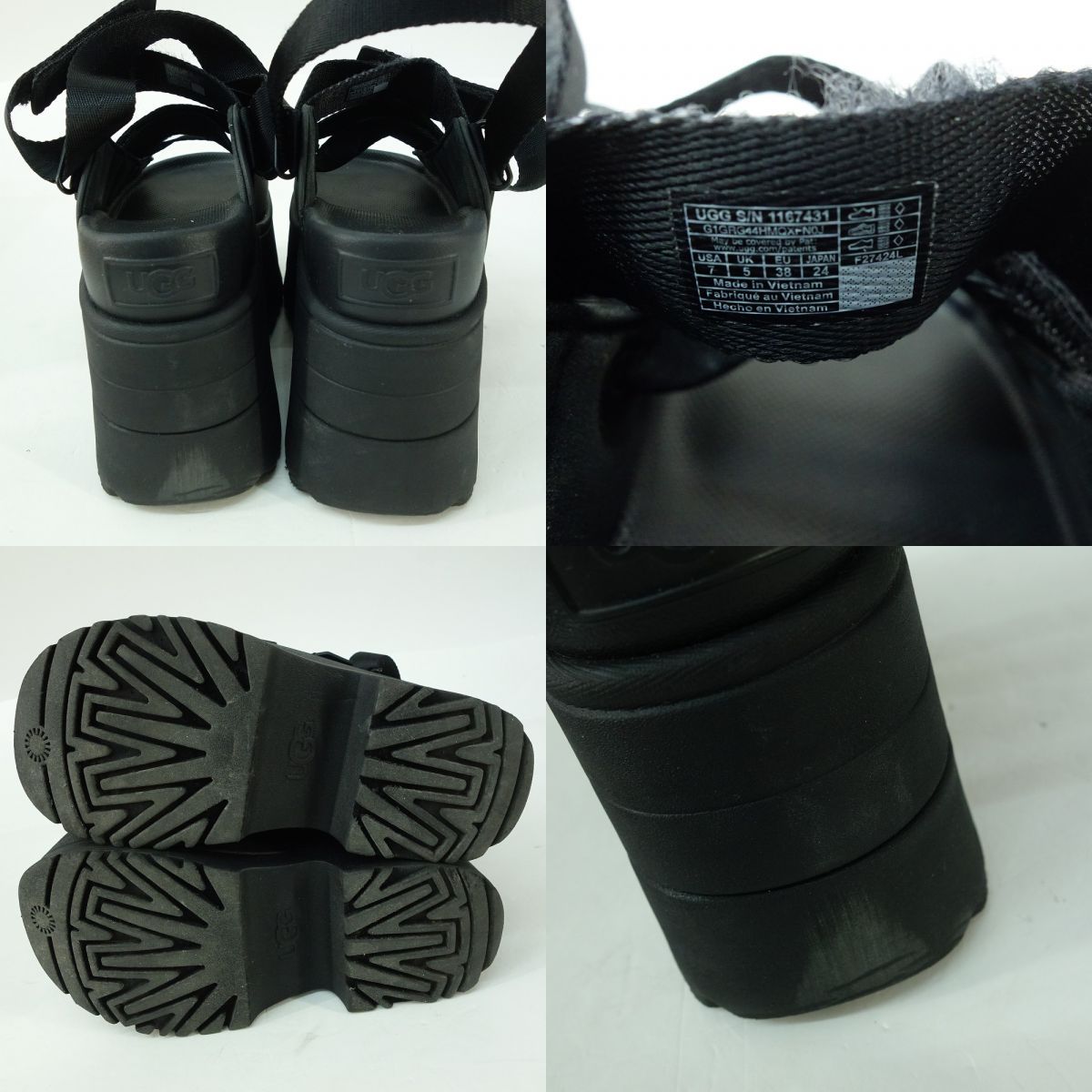 UGG ゴールデンライズ 24cm 【公式通販】