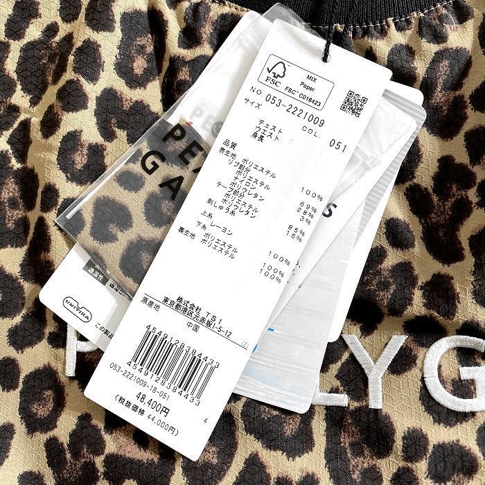 PEARLY GATES パーリーゲイツ ゴルフ 撥水 保温 レオパード柄 ヒョウ柄