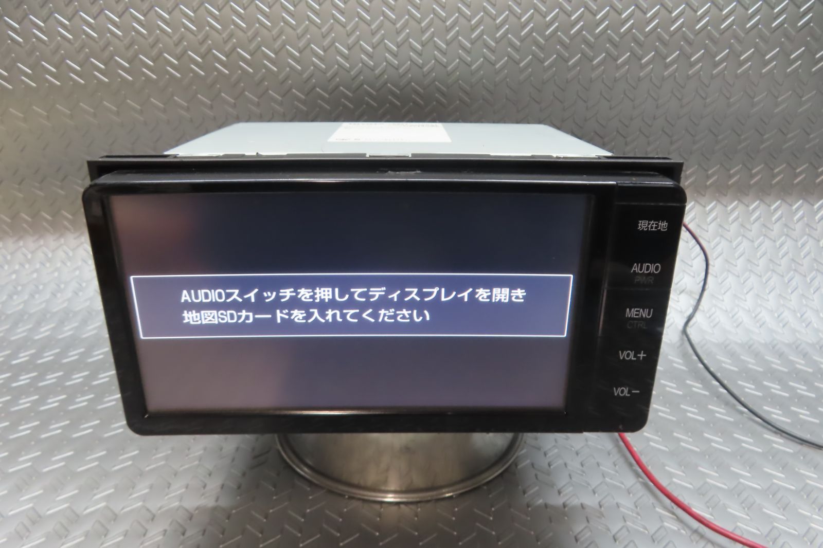 トヨタ純正ナビゲーション NSZT-W64 Bluetooth 【公式通販】