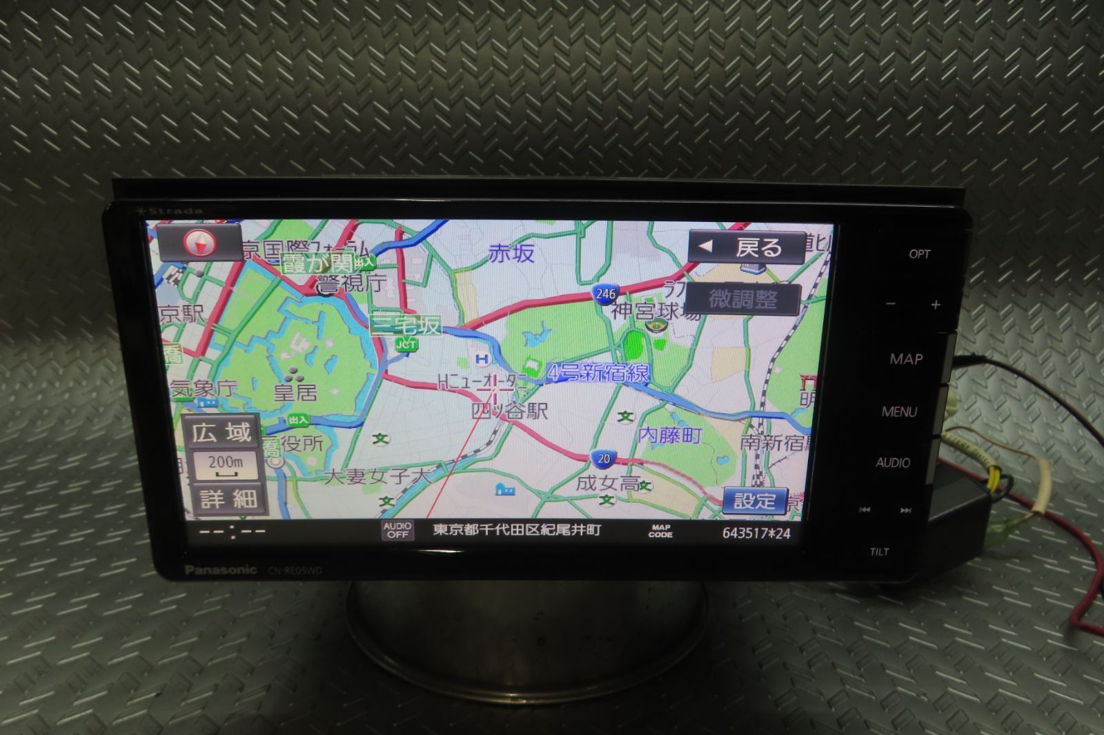 パナソニックメモリーナビ 2018年版 bluetooth/TV/CD 2018年/完動品保証付☆W6938/パナソニック メモリーナビ CN-RE05WD TV