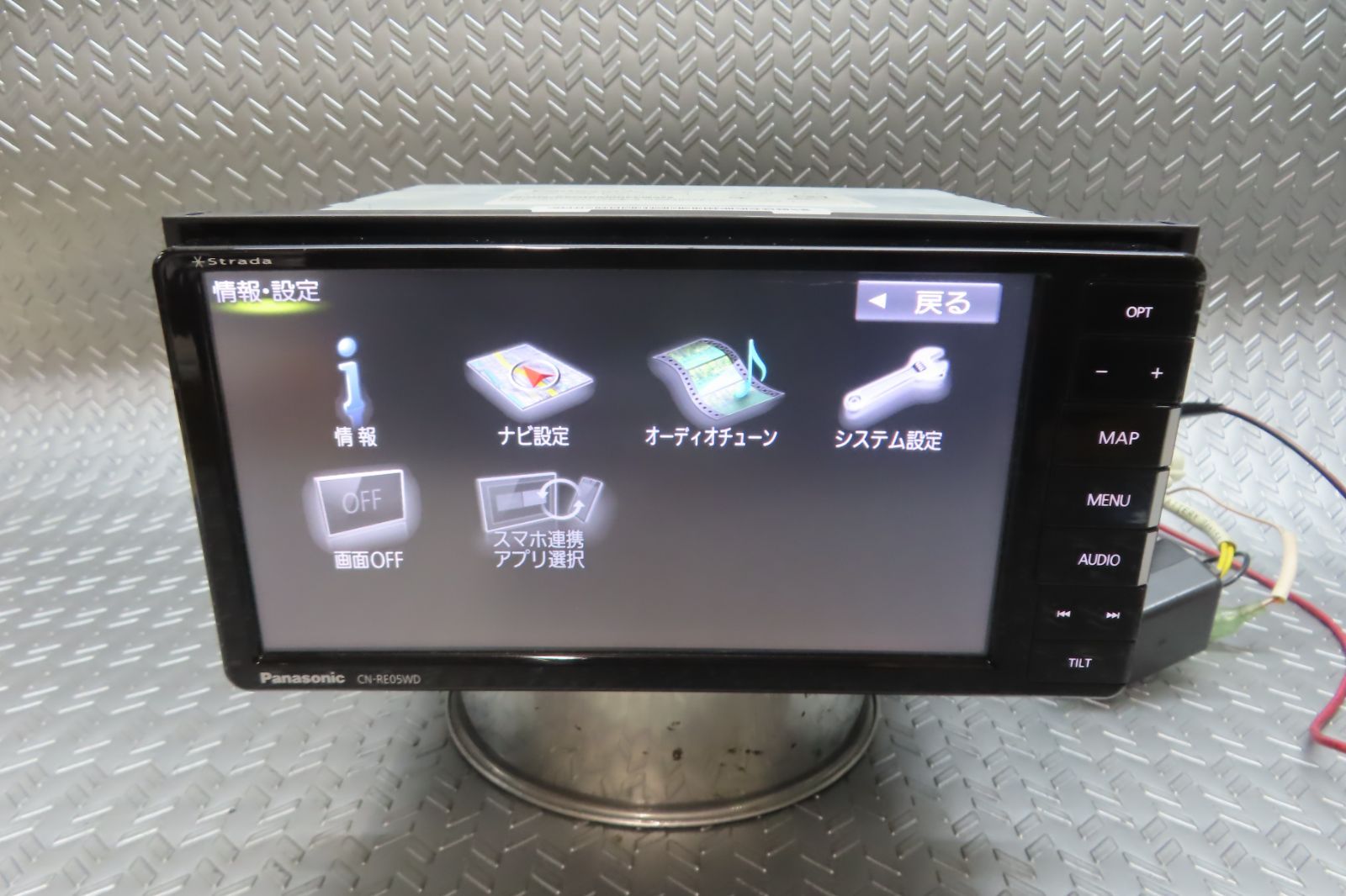 パナソニックメモリーナビ 2018年版 bluetooth/TV/CD パナソニックメモリーナビ 2018年版 bluetooth/TV/CD