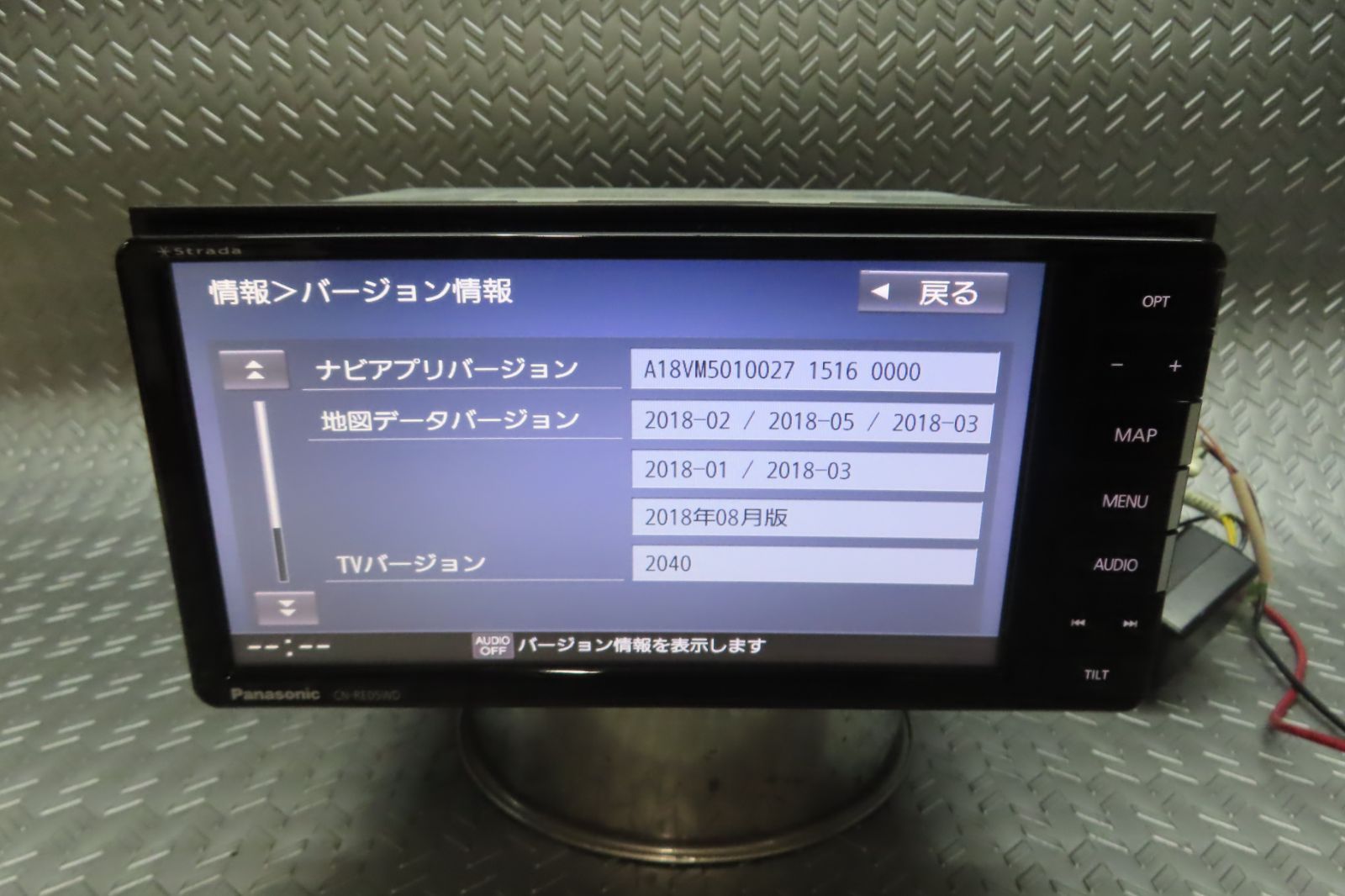 2018年/完動品保証付☆W6938/パナソニック メモリーナビ CN-RE05WD TV