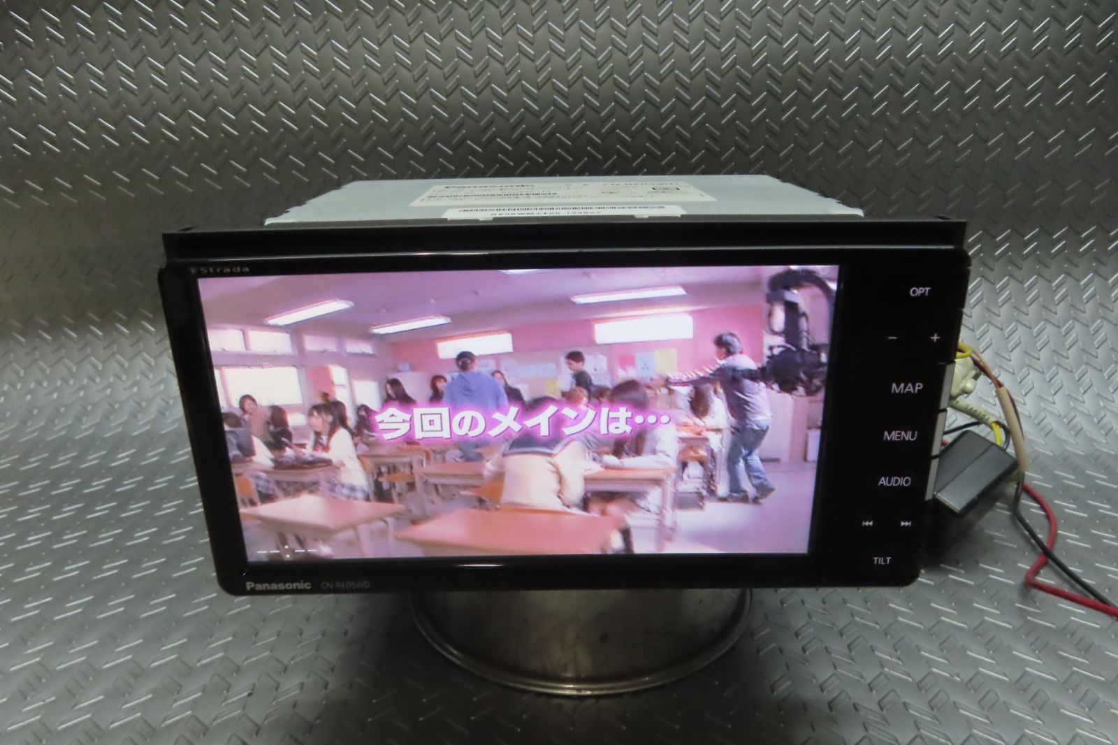 2018年/完動品保証付☆W6938/パナソニック メモリーナビ CN-RE05WD TV