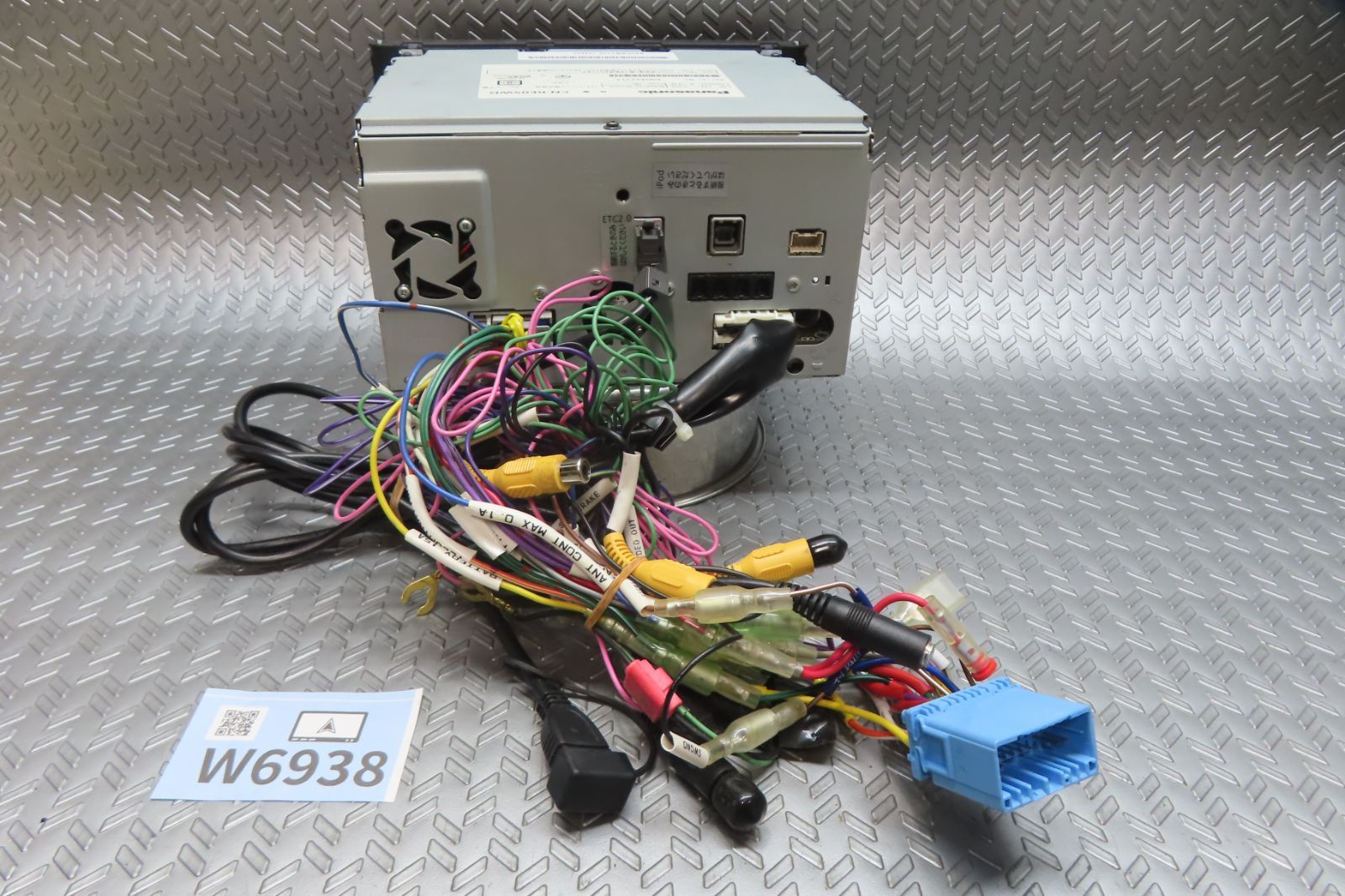 2018年/完動品保証付☆W6938/パナソニック メモリーナビ CN-RE05WD TV