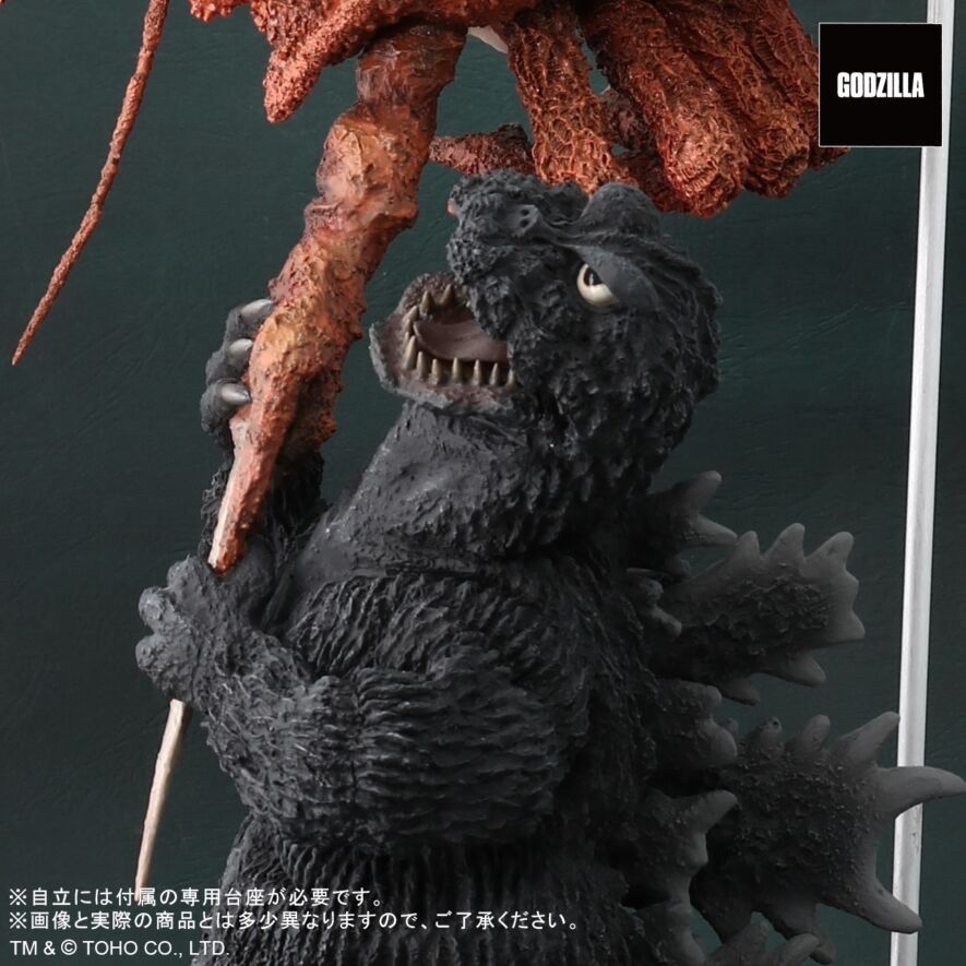 東宝30cmシリーズ FAVORITE SCULPTORS LINE 南海の大決闘 ゴジラ 対