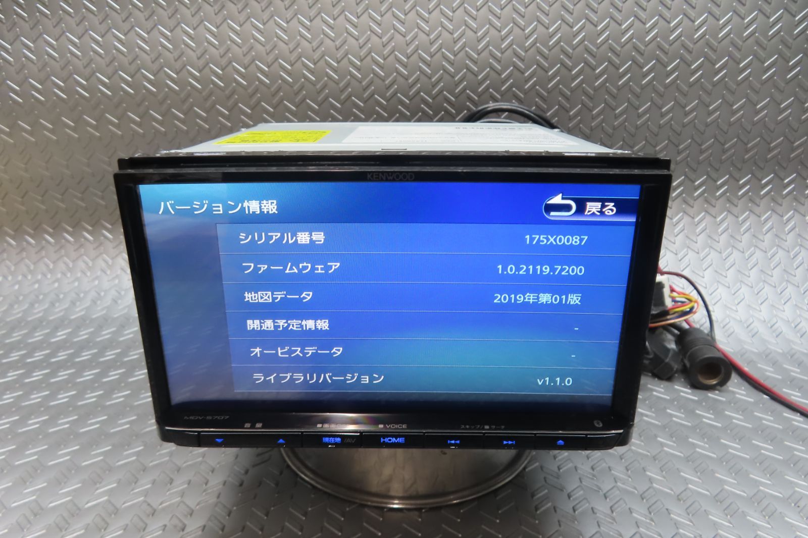 KENWOOD MDV-S707 Bluetooth 2019 メモリーナビ KENWOOD MDV-S707