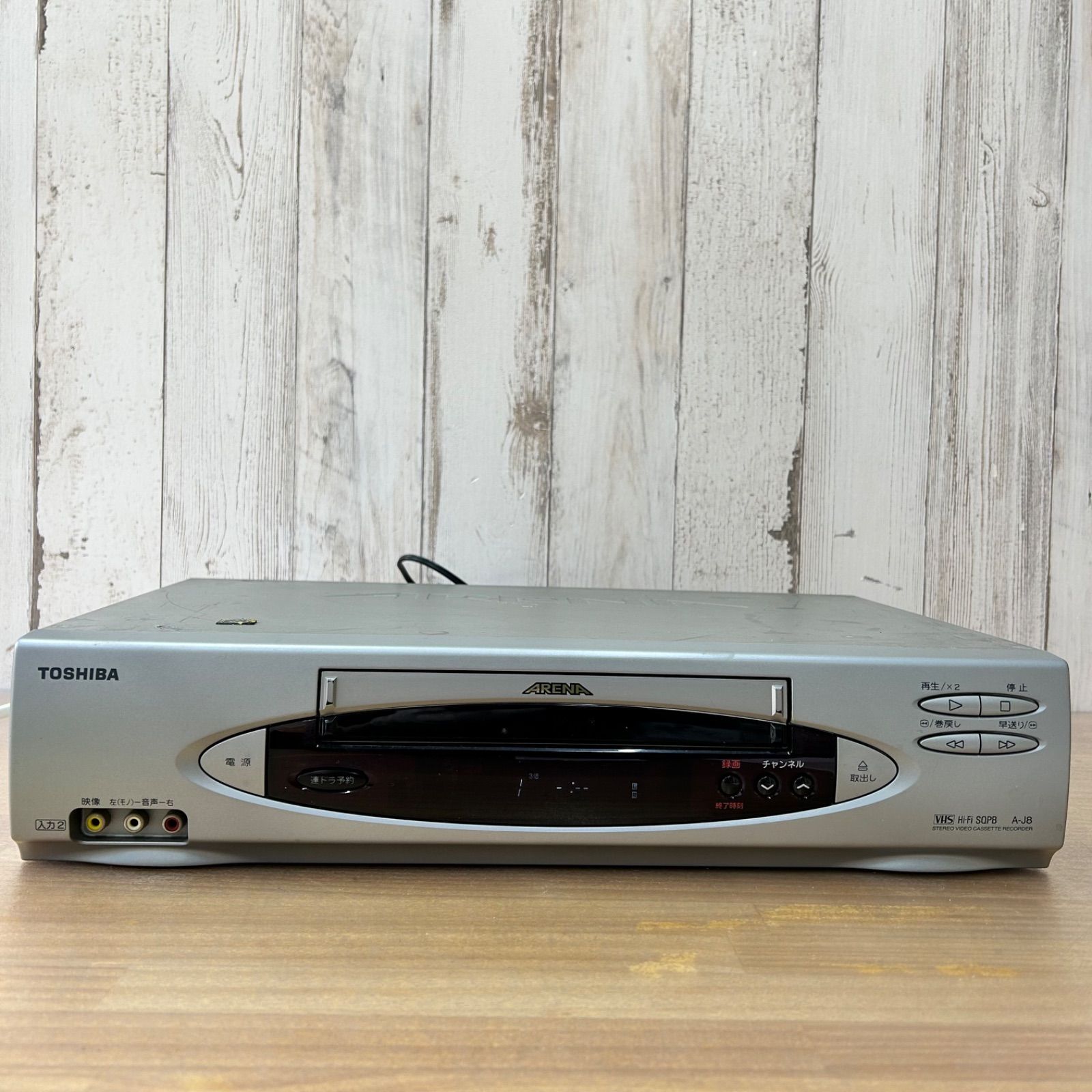 TOSHIBA ARENA A-J8 VHSビデオデッキ 再生OK 電源ケーブル一体型