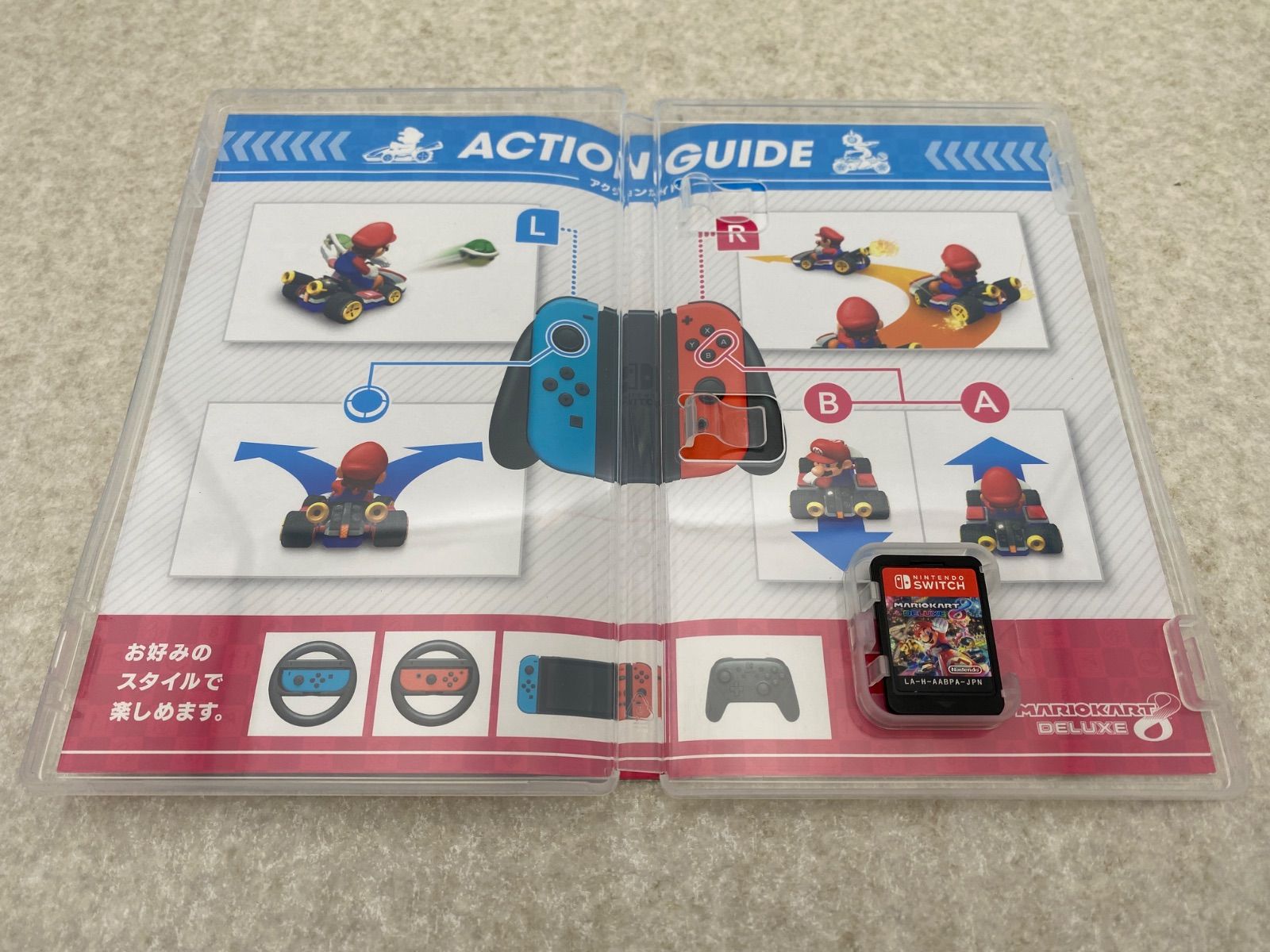 マリオカート8 デラックス Switchスポーツ Nintendo Switchソフト