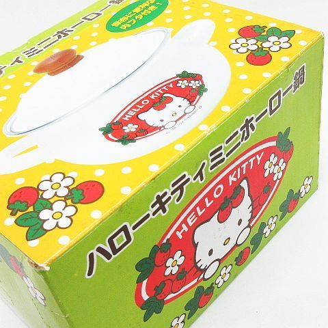 希少 レア 当時物 美品 保管品 Hello Kitty ハローキティミニホーロー