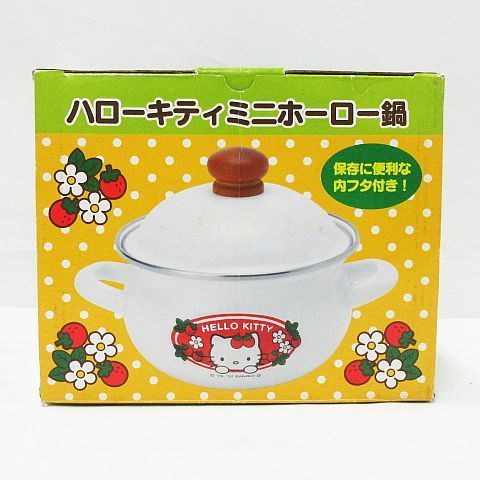 希少 レア 当時物 美品 保管品 Hello Kitty ハローキティミニホーロー