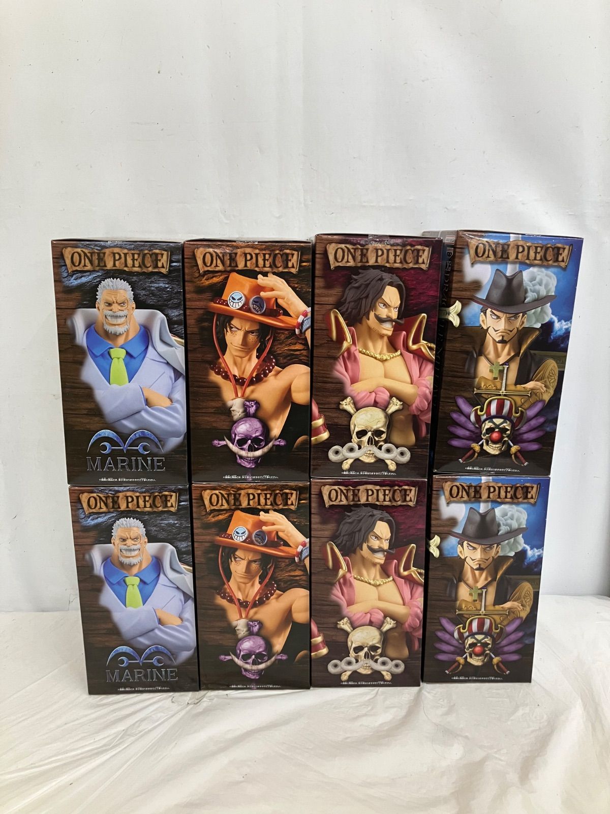 未開封 ONE PIECE ワンピース THE GRANDLINE SERIES DXF フィギュア 8