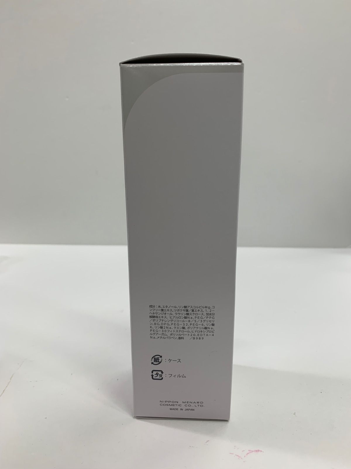 S4260 MENARD メナード フェアルーセント クリアローションC ふきとり