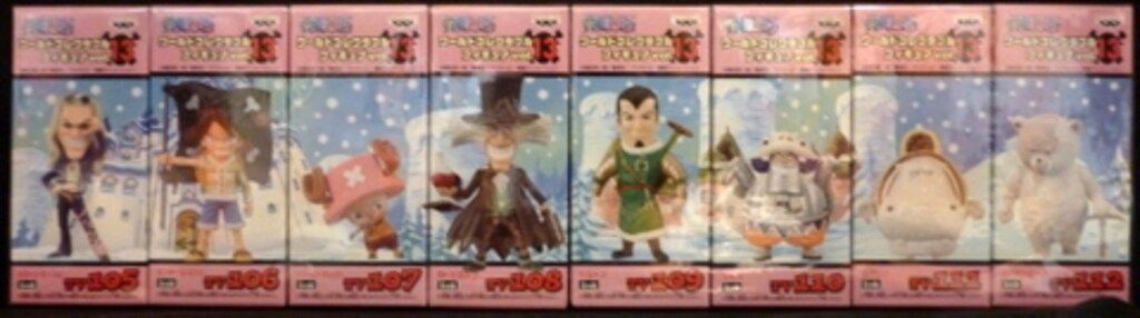 バンプレスト ワールドコレクタブルvol 13 ワンピース 全8種セット