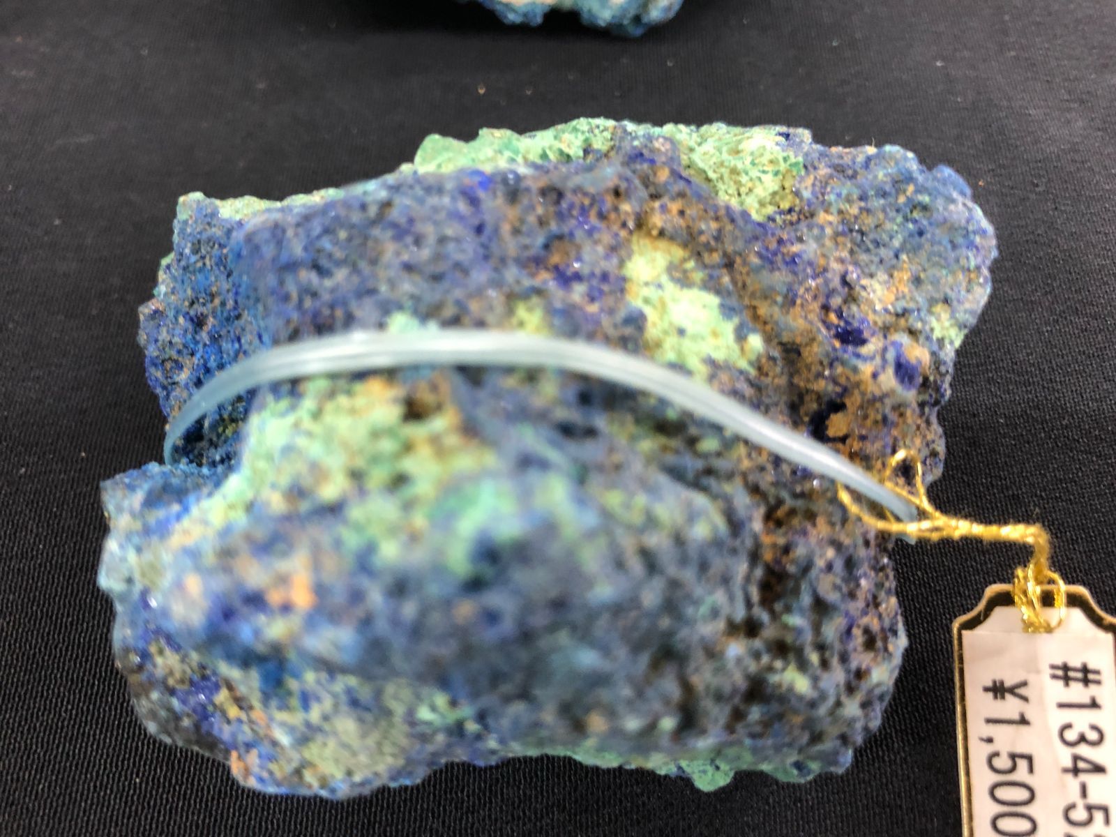 AzurmalachiteアジュラマラカイトBOX/アリゾナUSA - メルカリ