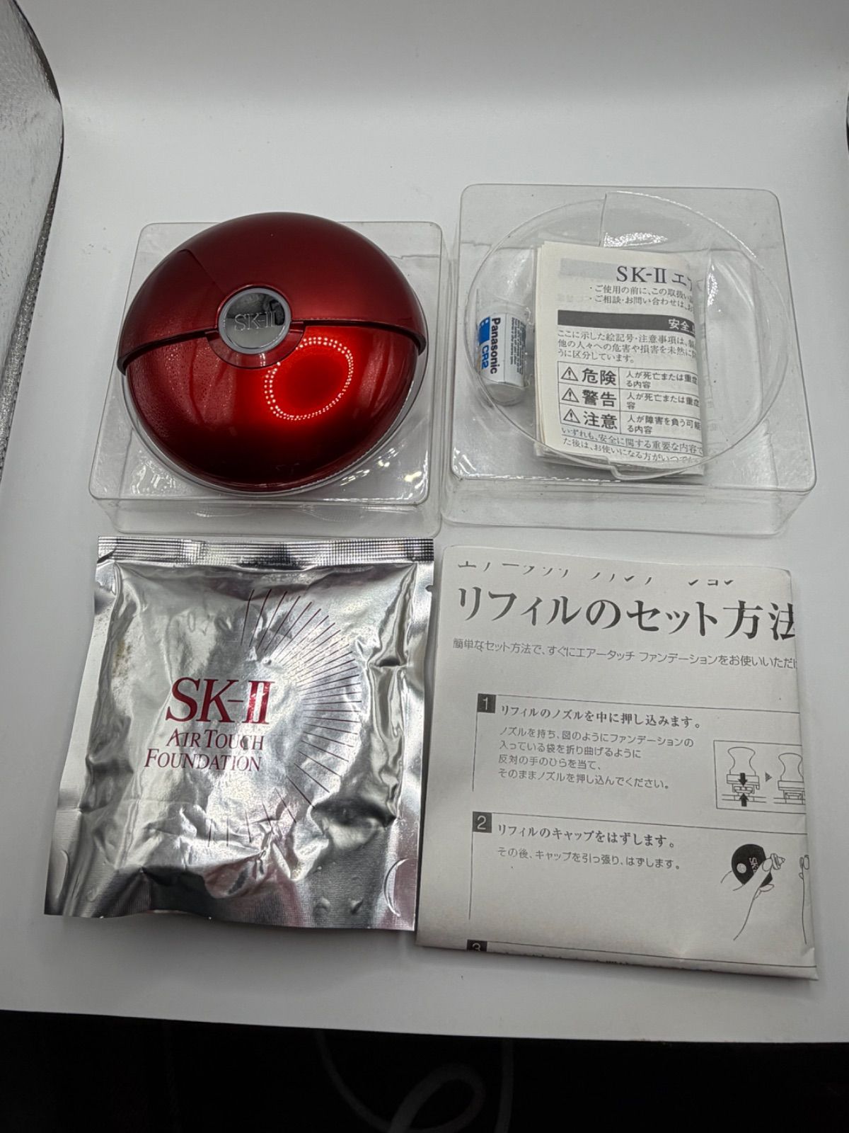 新品未使用品 SK-II エアータッチファンデーション トライアルセット