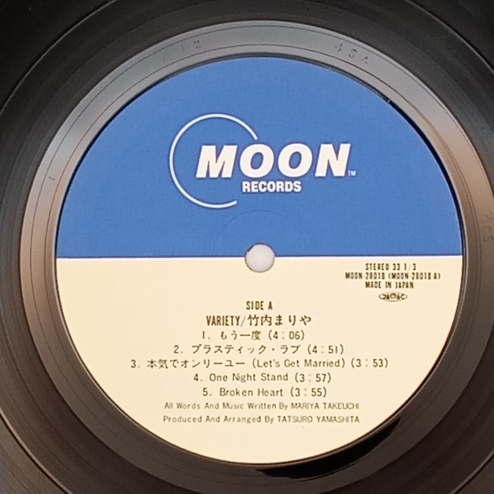 帯付LP】竹内まりや (Mariya Takeuchi) – ヴァラエティ (Variety