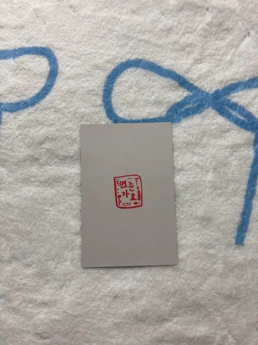 TXT TOMORROW X TOGETHER トゥバトゥ トレカ 公開番組 サノク MC インガ 音楽番組 ヨンジュン YEONJUN チェヨンジュン