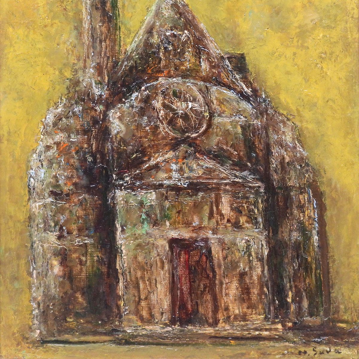 須田寿 油彩画 F8号「石の上」 須田寿 油彩画 F8号「石の上」