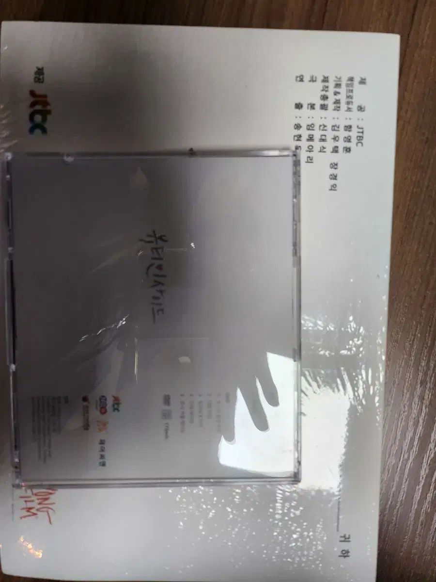 ドラマ ビューティー