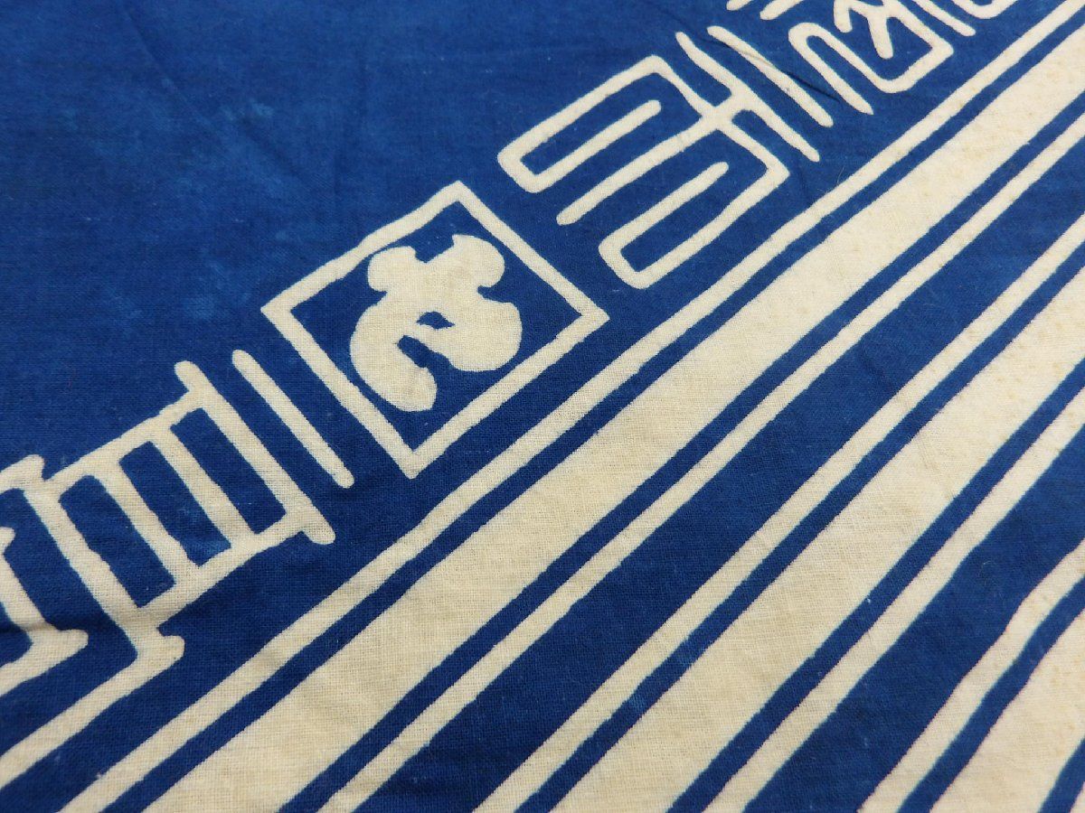 古布　家紋の風呂敷➕古手の型染め➕布団皮➕藍布から2ウェイ五分袖ワンピース TB526木綿 藍染古布 格子紋◇布団皮⁄風呂敷⁄敷物⁄時代物⁄