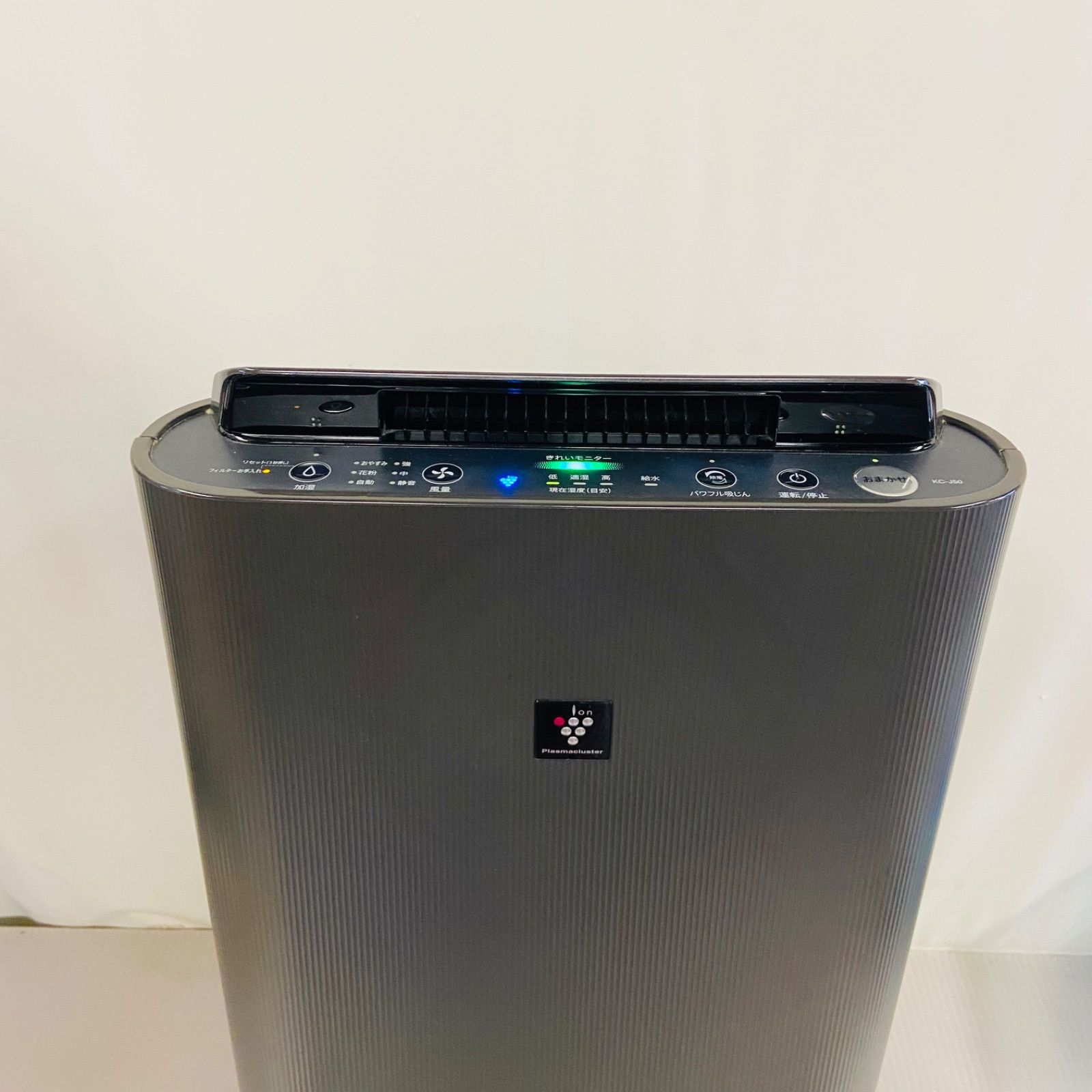 1r16. SHARP 加湿空気清浄機 KC-J50-H 2022年製 - メルカリ