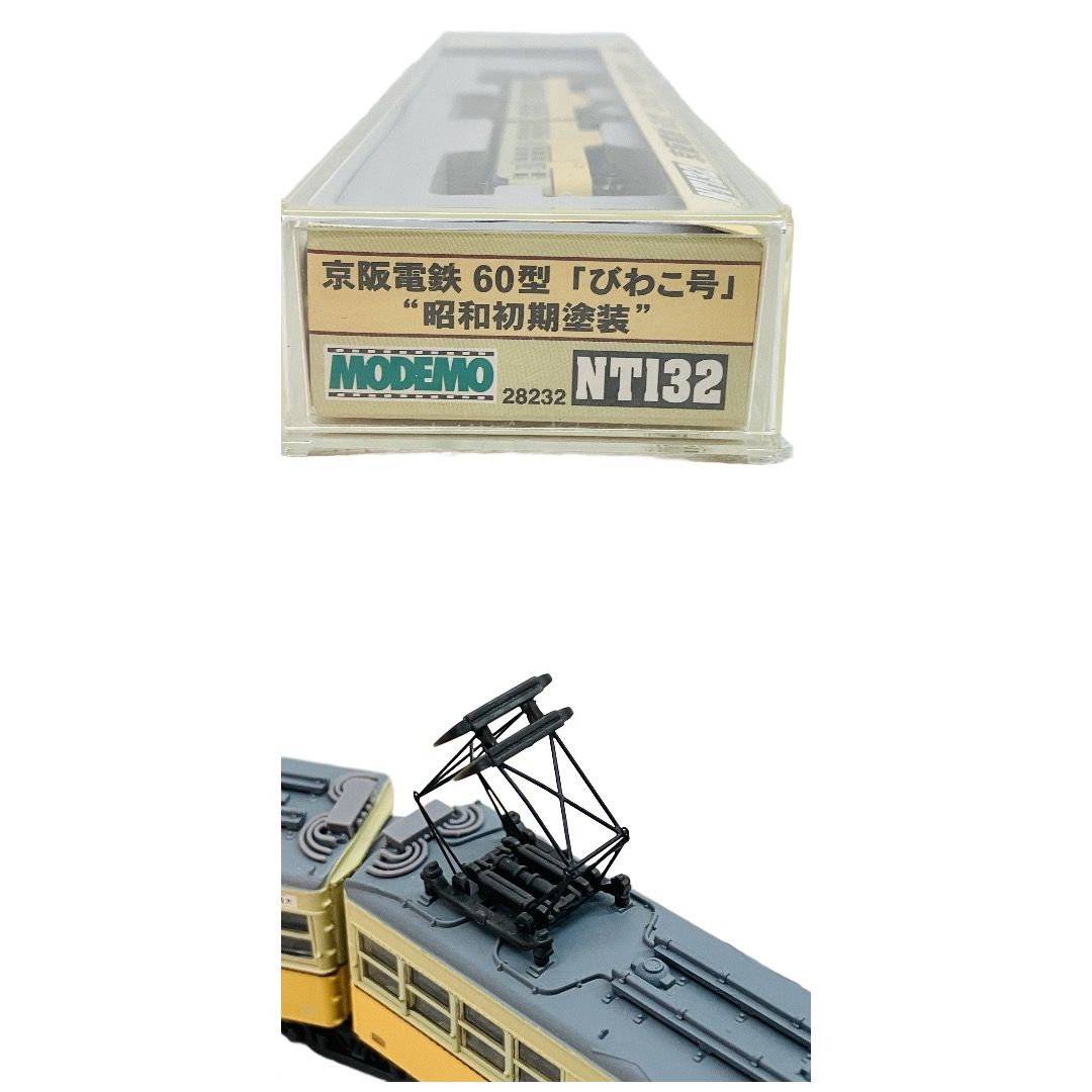 モデモNT132＆140 京阪電鉄60型 びわこ号 初期塗装＆晩年塗装 M&M 税込