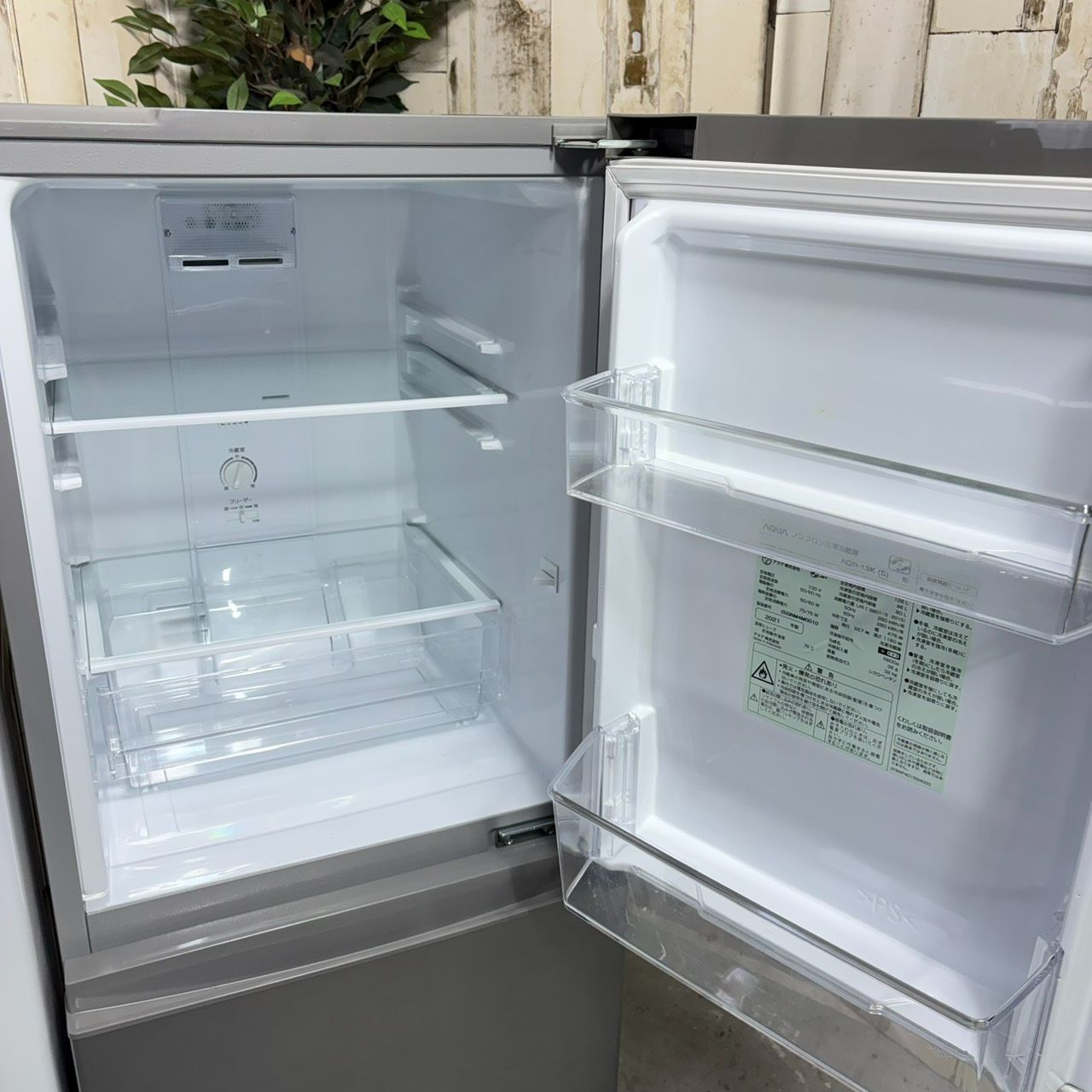 2021年製】冷蔵庫 洗濯機 2点セット TOSHIBA 東芝 AQUA アクア AW-45M9