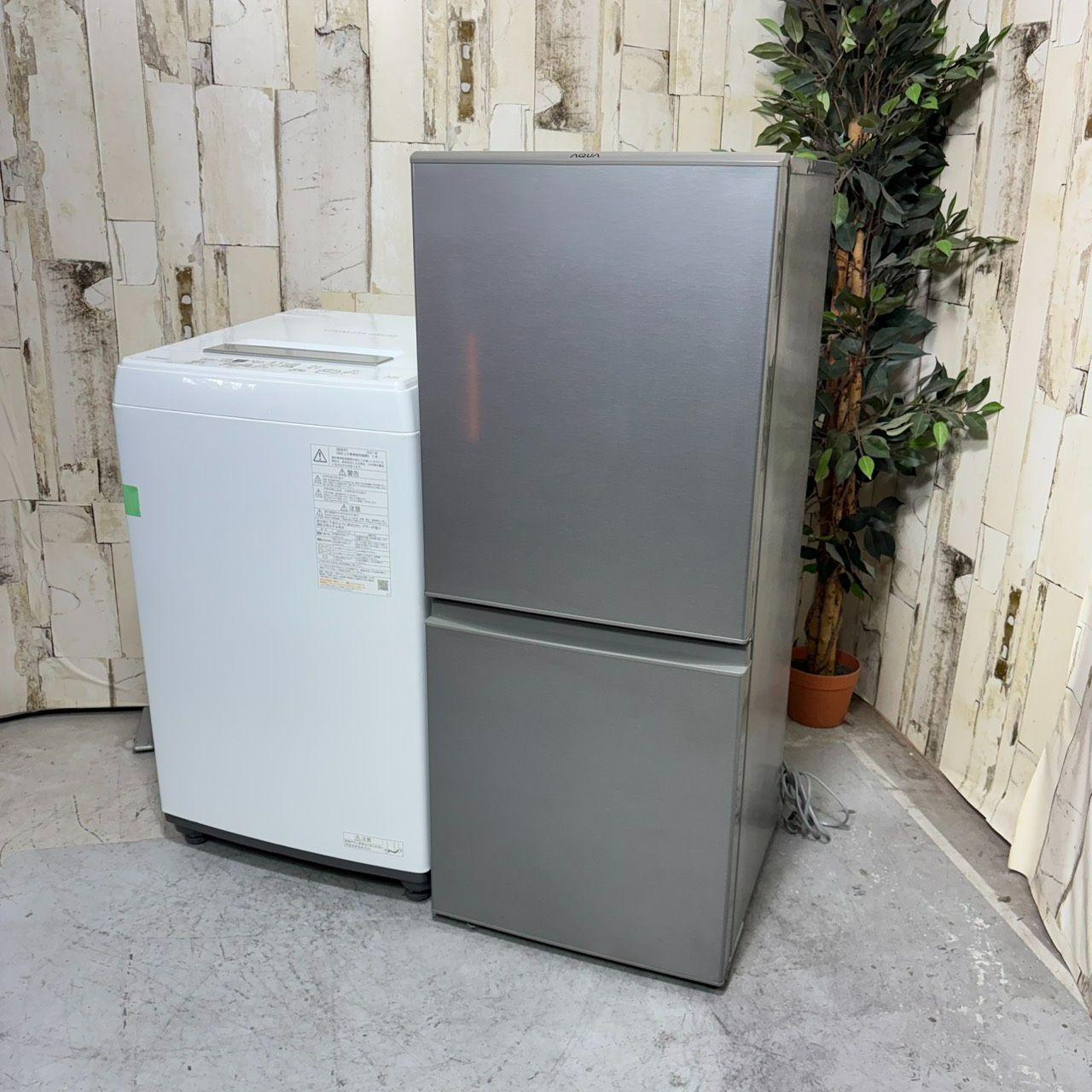 2021年製】冷蔵庫 洗濯機 2点セット TOSHIBA 東芝 AQUA アクア AW-45M9 