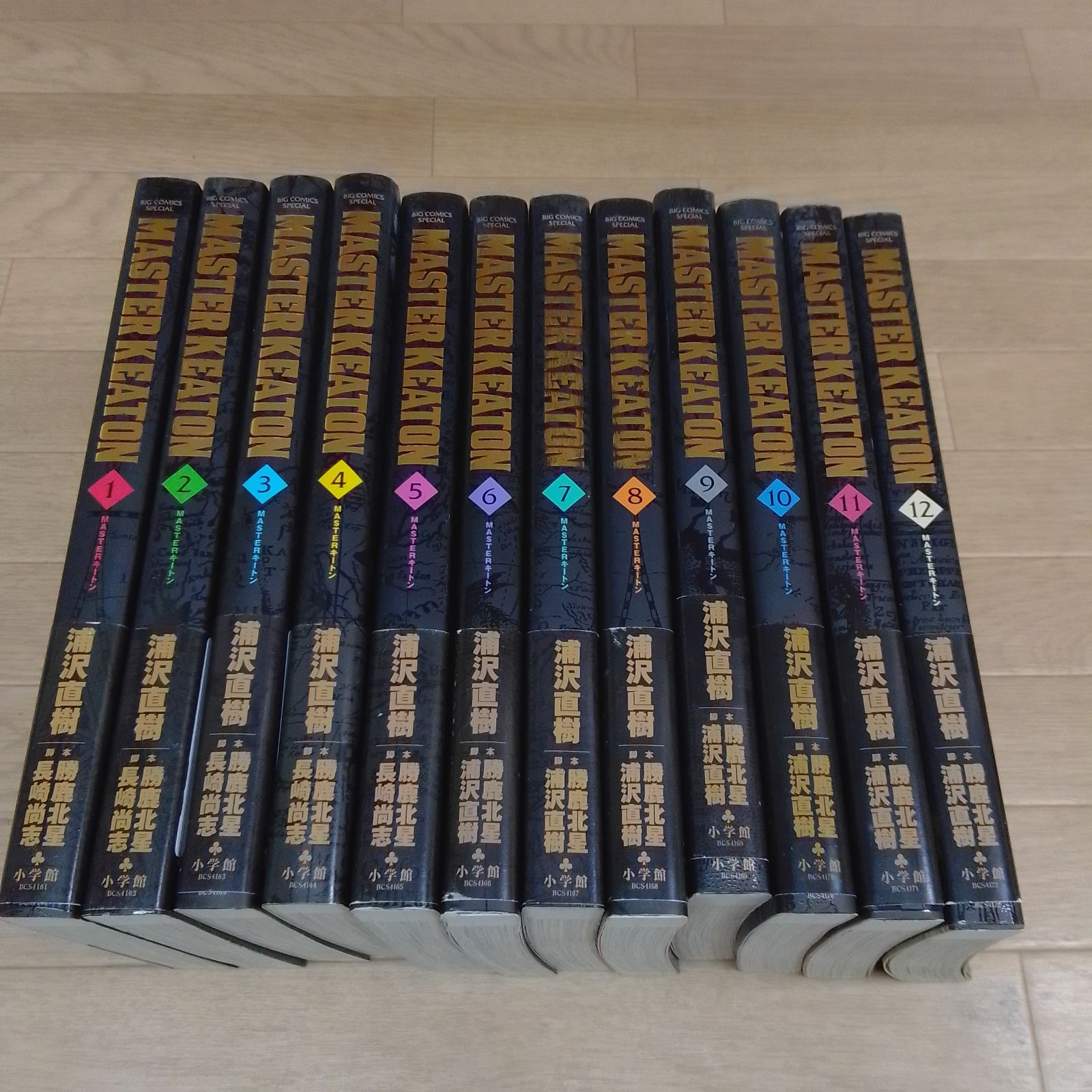 ☆マスターキートン 完全版 全12巻セット 浦沢直樹《HZ20R》 - メルカリ