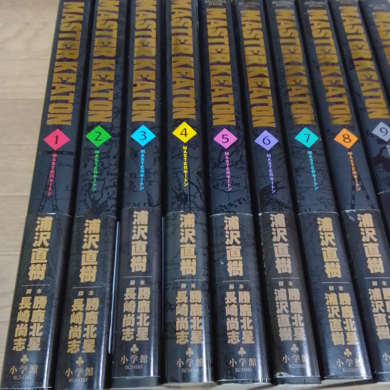 ☆マスターキートン 完全版 全12巻セット 浦沢直樹《HZ20R》 - メルカリ