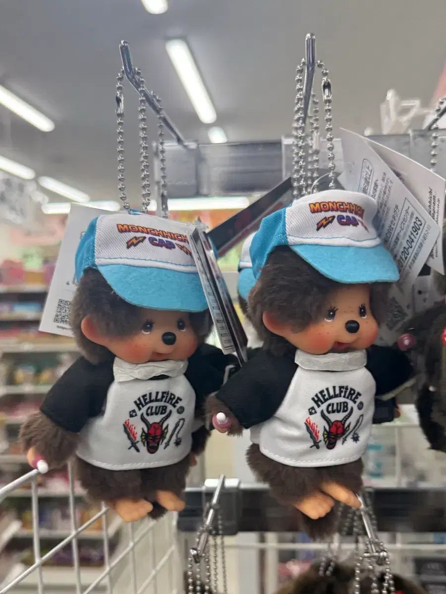 ジョジョの奇妙な冒険モンチッチ ヘルファイアクラブ ぬいぐるみ キーホルダー