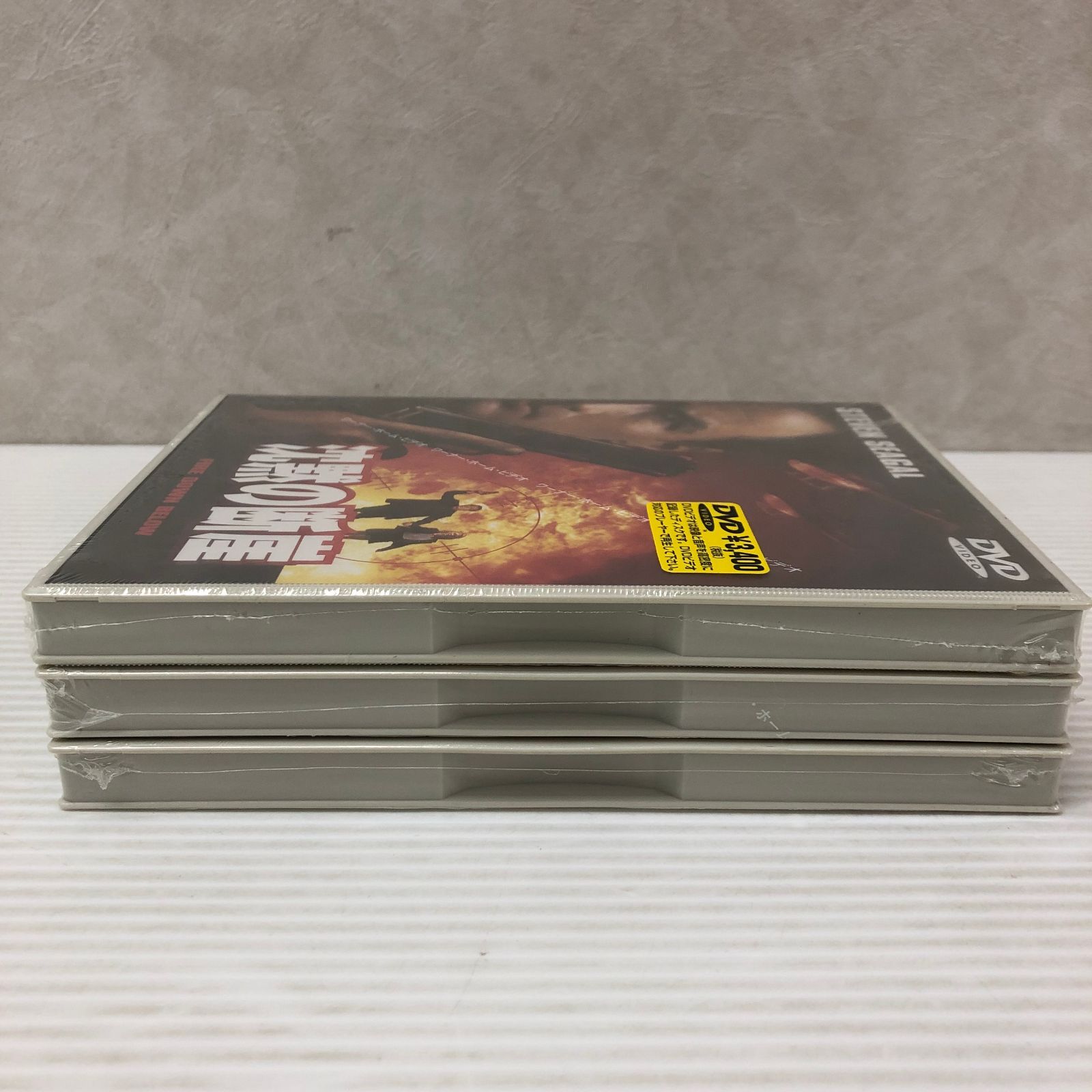 △【DVD】スティーブン・セガール DVDスペシャルBOX （ディスク未開封