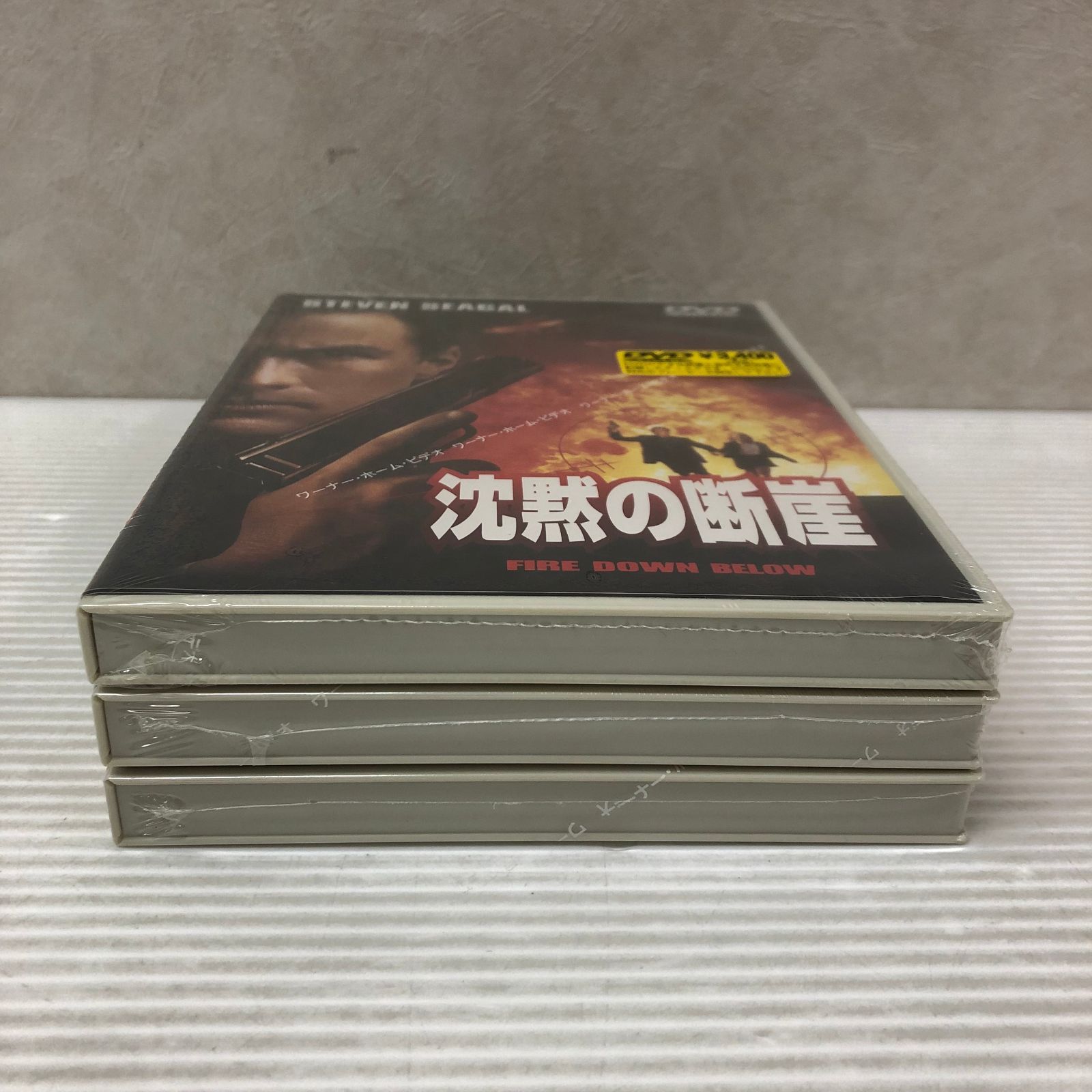 △【DVD】スティーブン・セガール DVDスペシャルBOX （ディスク未開封