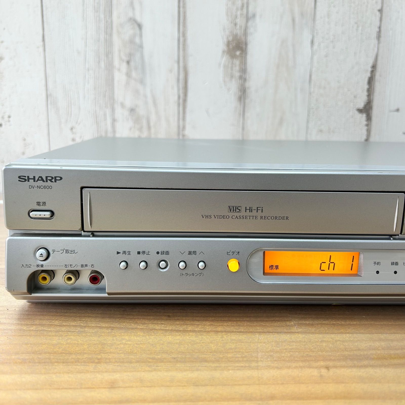 最終値下げ！SHARP　VHS ビデオデッキ 一体型DVDプレーヤー　オマケ付き SHARP DV-NC600 VHSビデオデッキ一体型 DVDプレーヤー VHS再生OK DVD