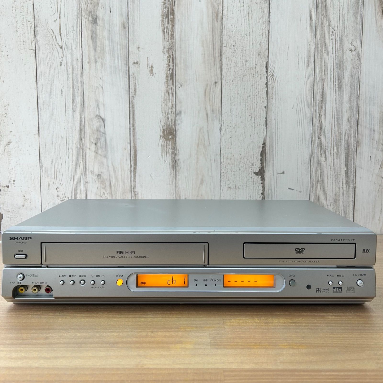 SHARP DV-NC600 VHSビデオデッキ一体型 DVDプレーヤー VHS再生OK DVD