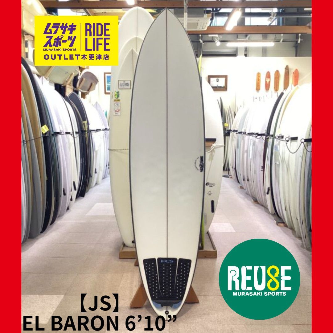JS エルバロンミッドレングスサーフボード6.8 FCS 23 JS Industries