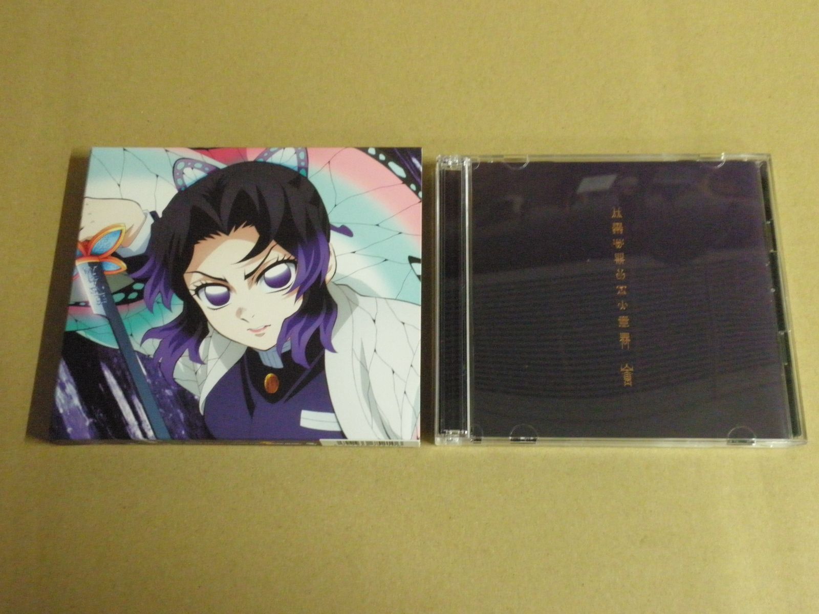 Aimer CD 直筆サイン DVD Blu-ray 他グッズまとめ 希少 CD+BD】Aimer / 太陽が昇らない世界［Blu-ray付期間生産限定盤］～劇場