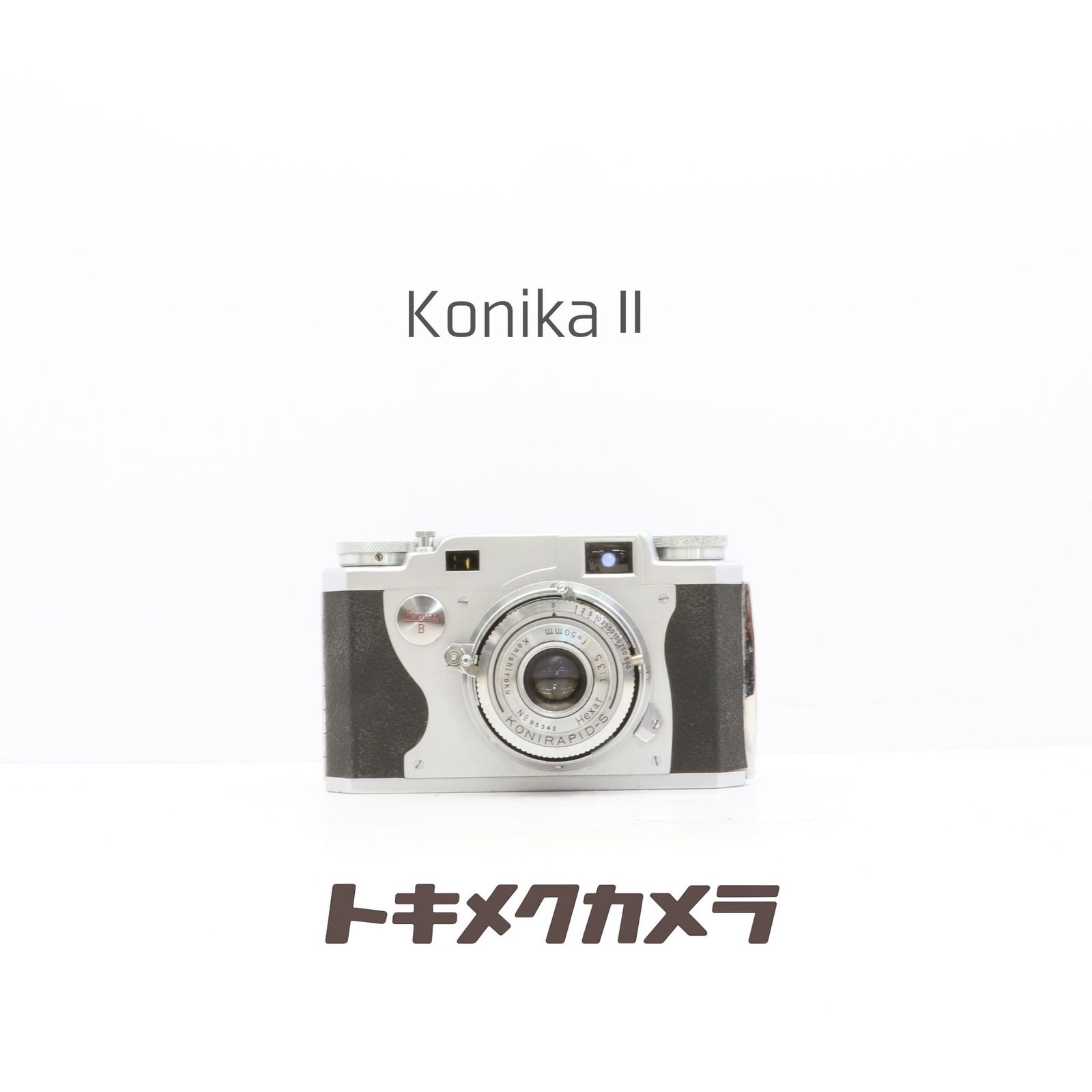 完動品】KonikaⅡ B型 レンジファインダーカメラ 動作確認済み - メルカリ