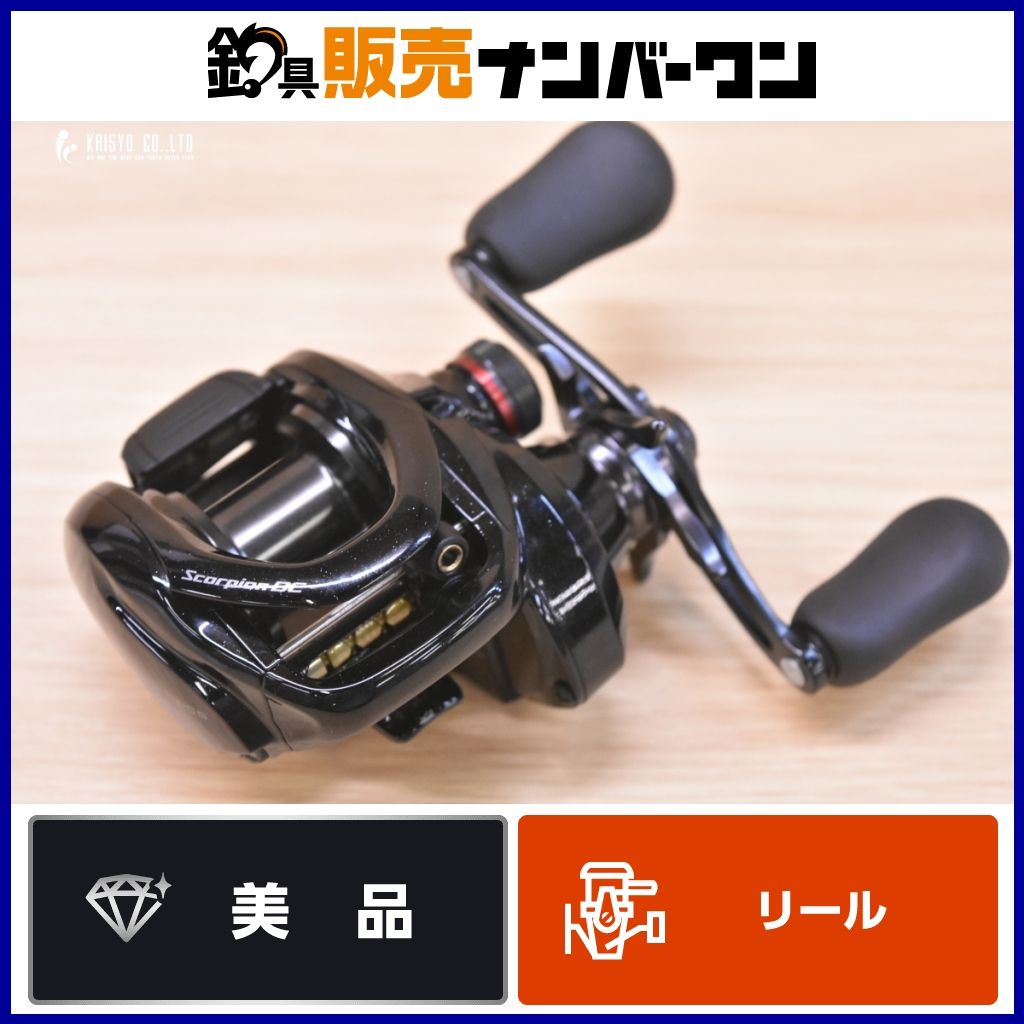 17スコーピオンdc 左ハンドル シマノ 17 スコーピオン DC 101HG ベイトリール 左ハンドル SHIMANO